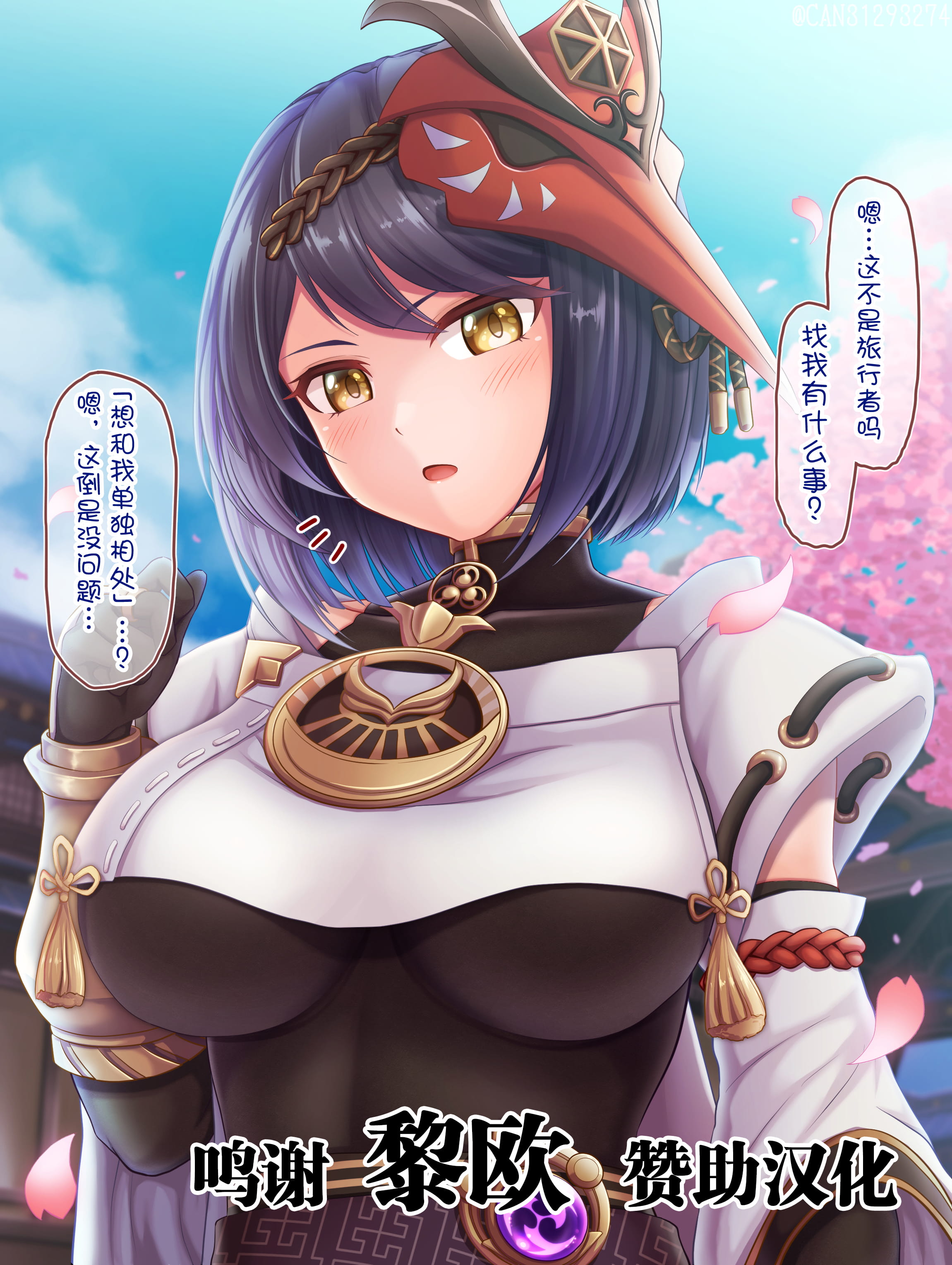 01