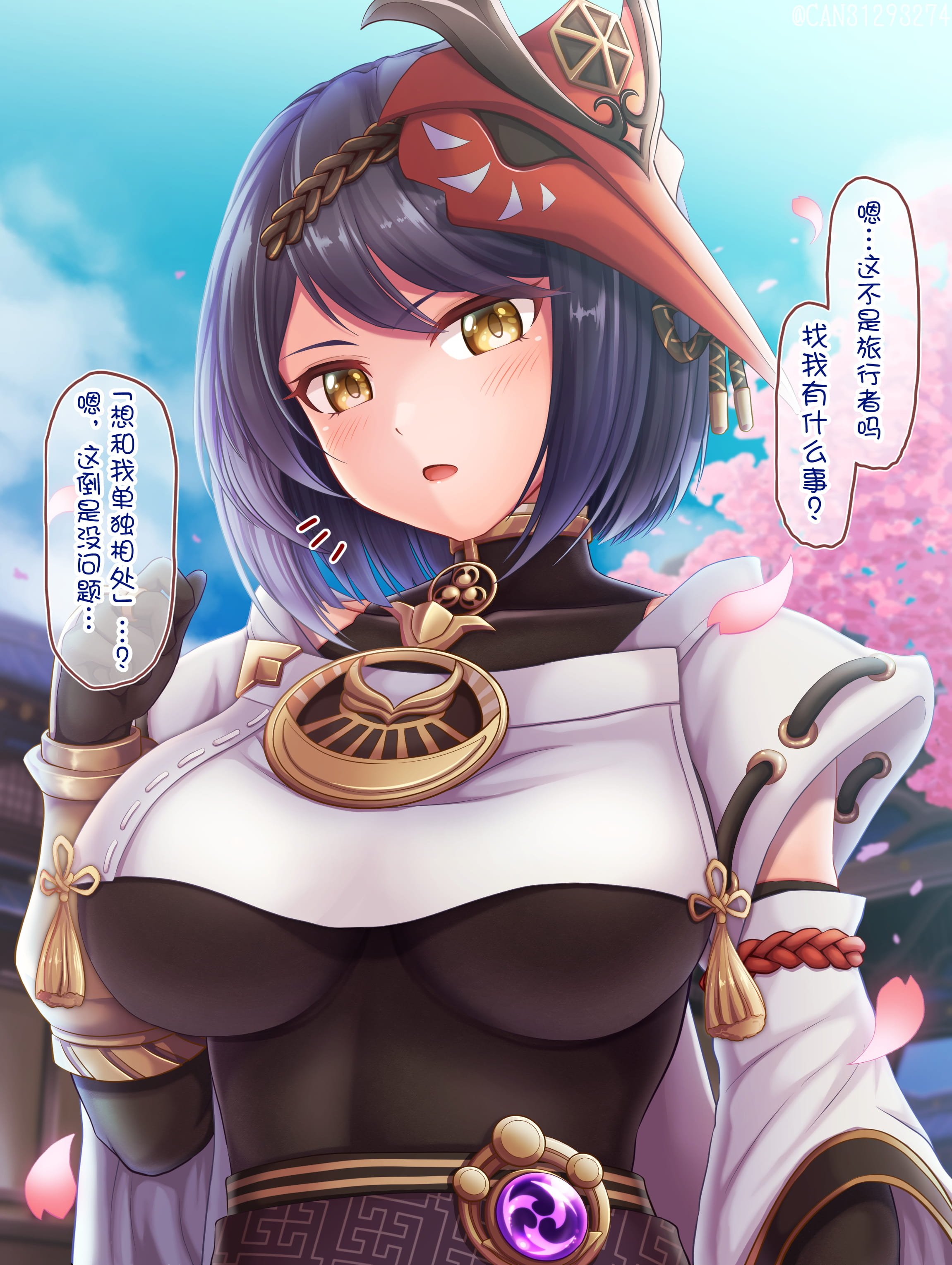 02
