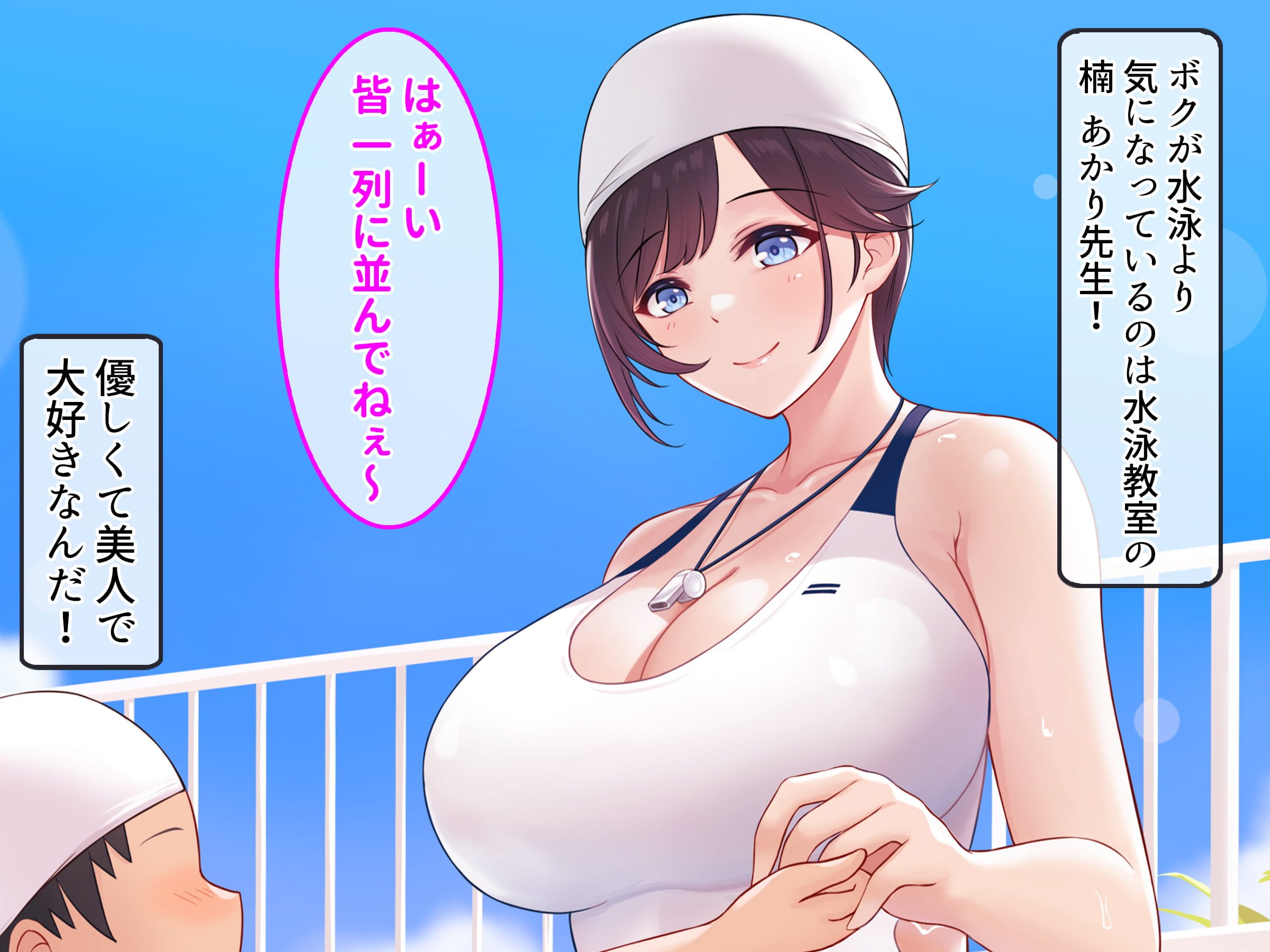 003