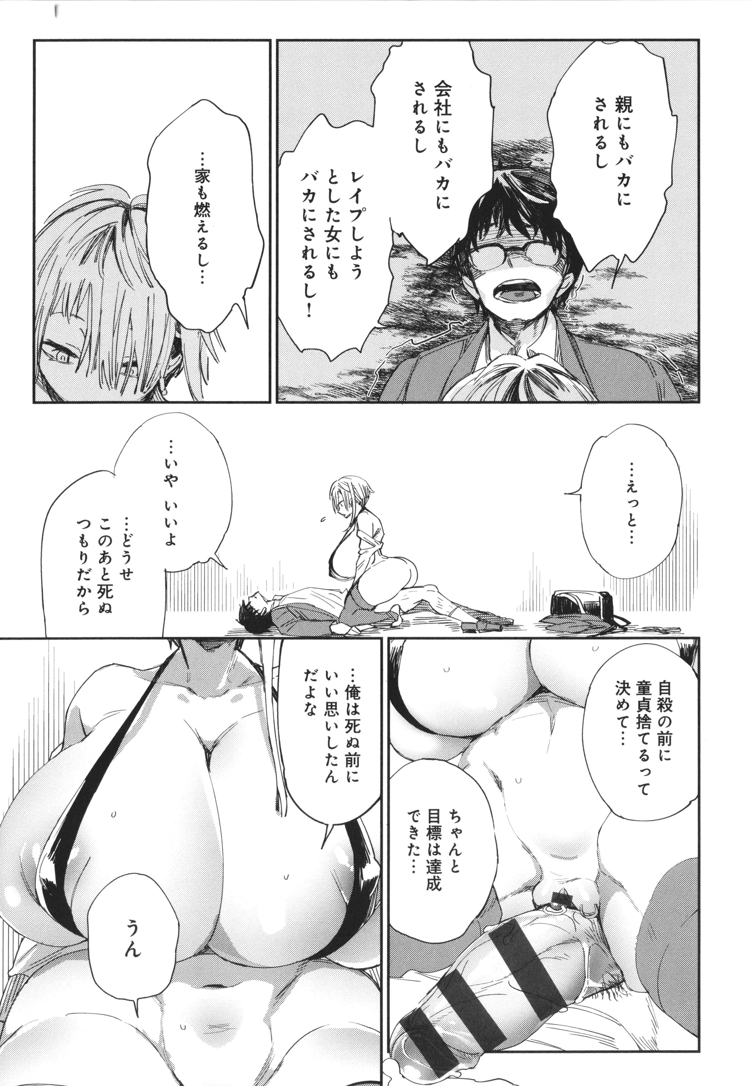 019