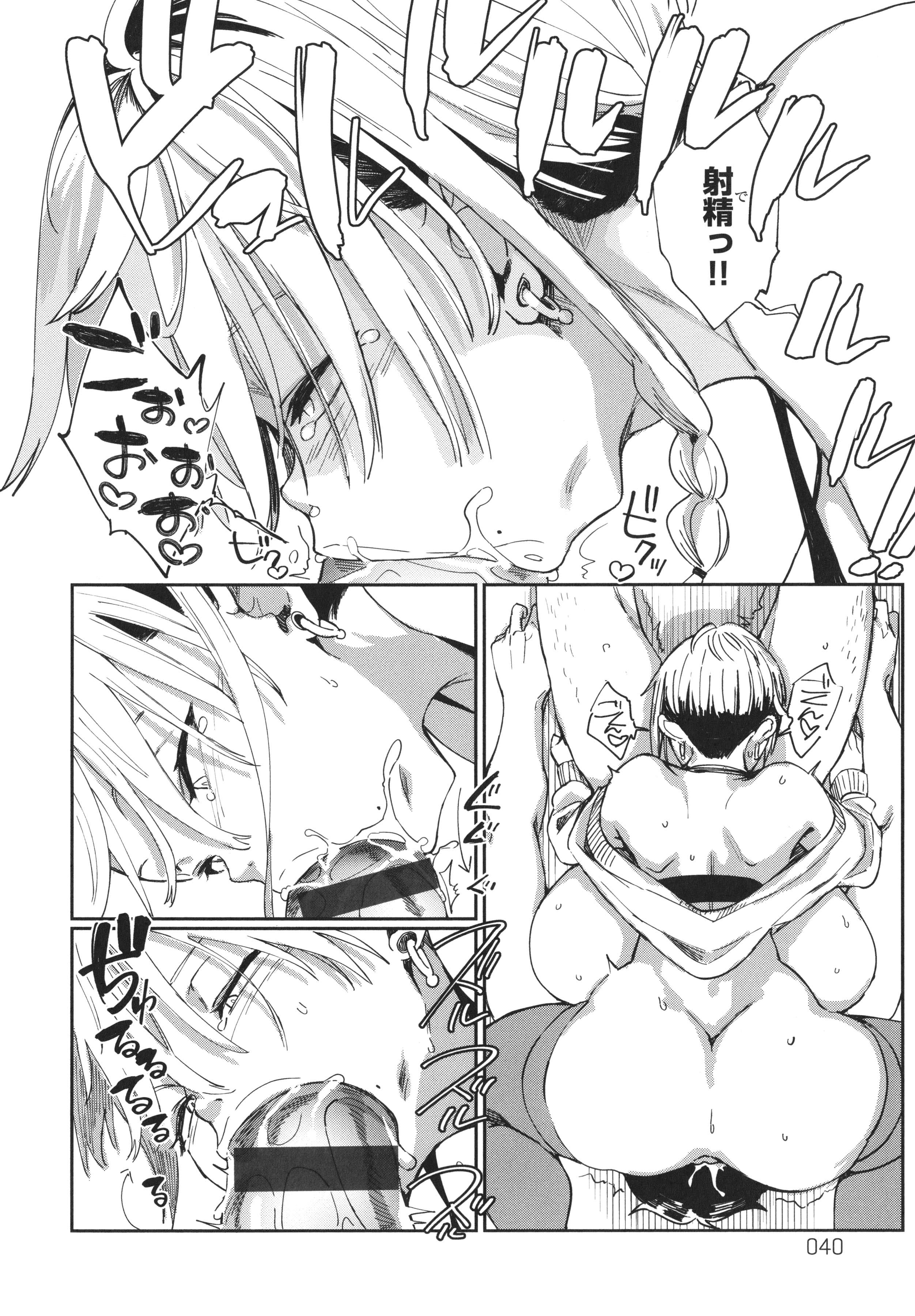 042