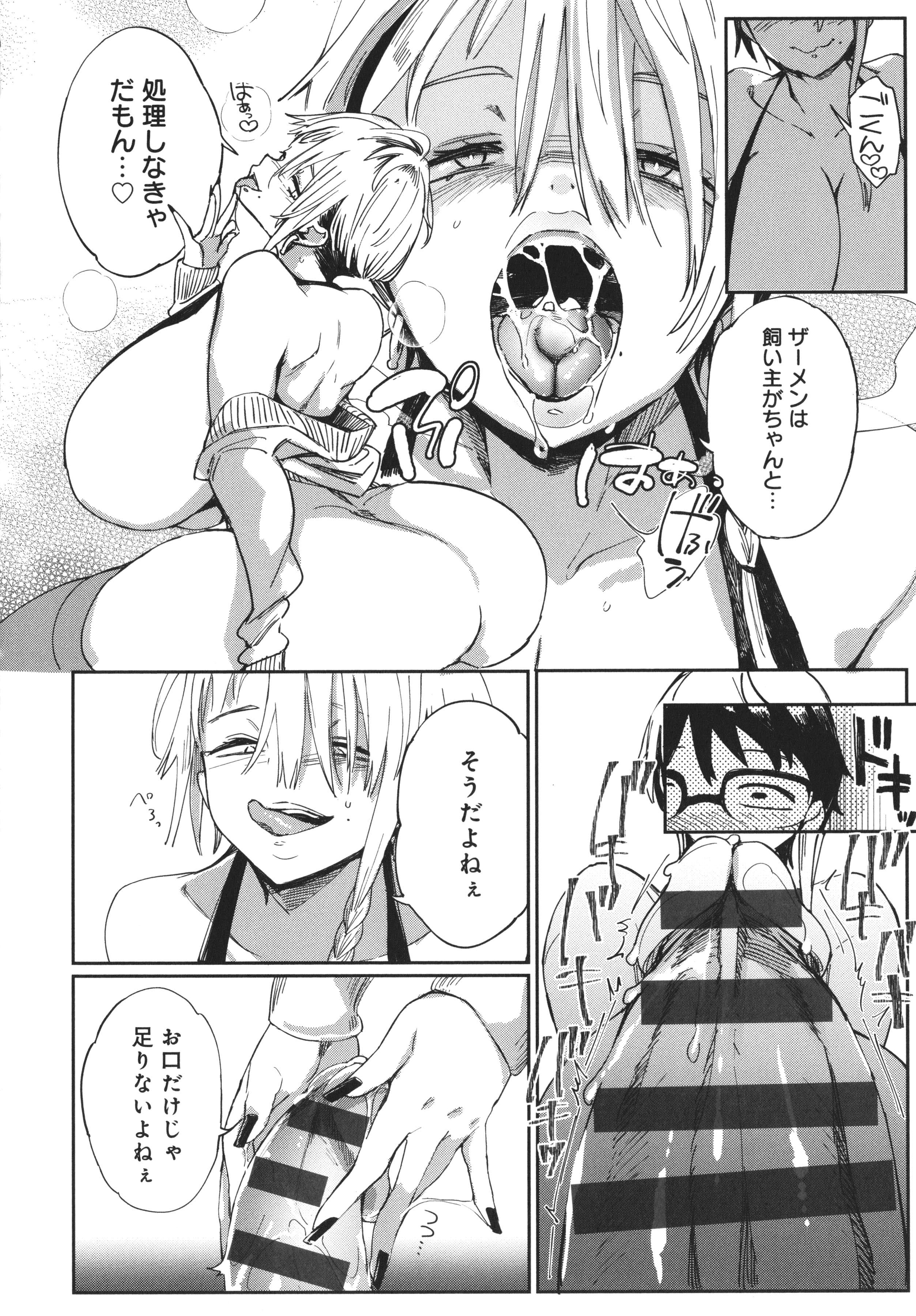 044
