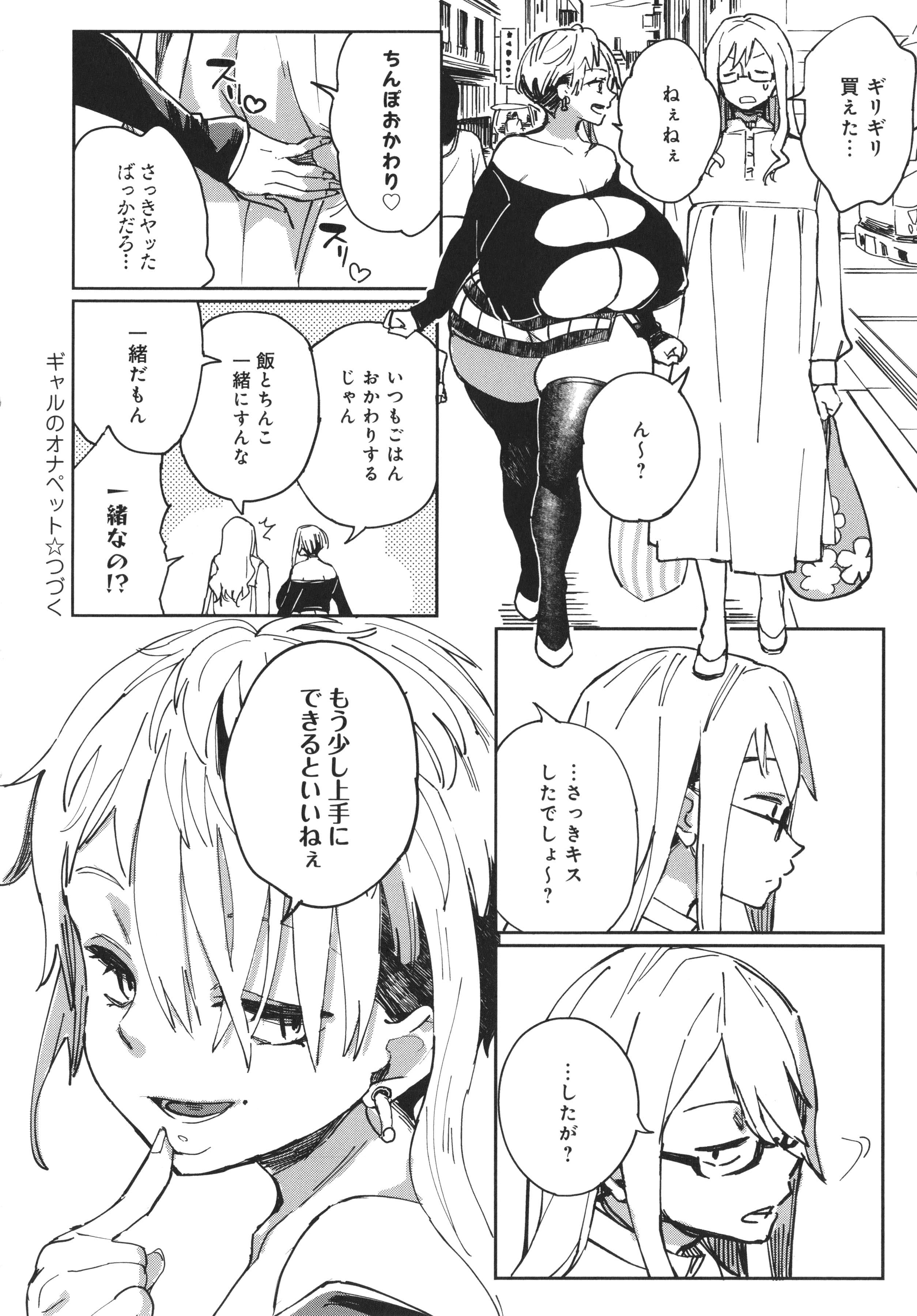 102