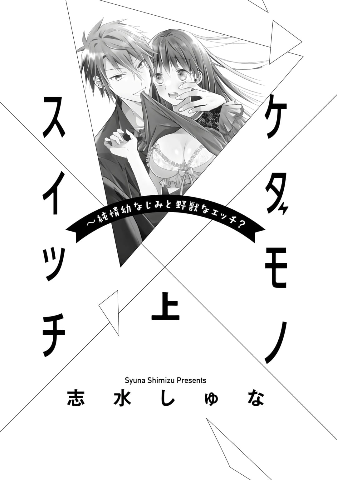 03