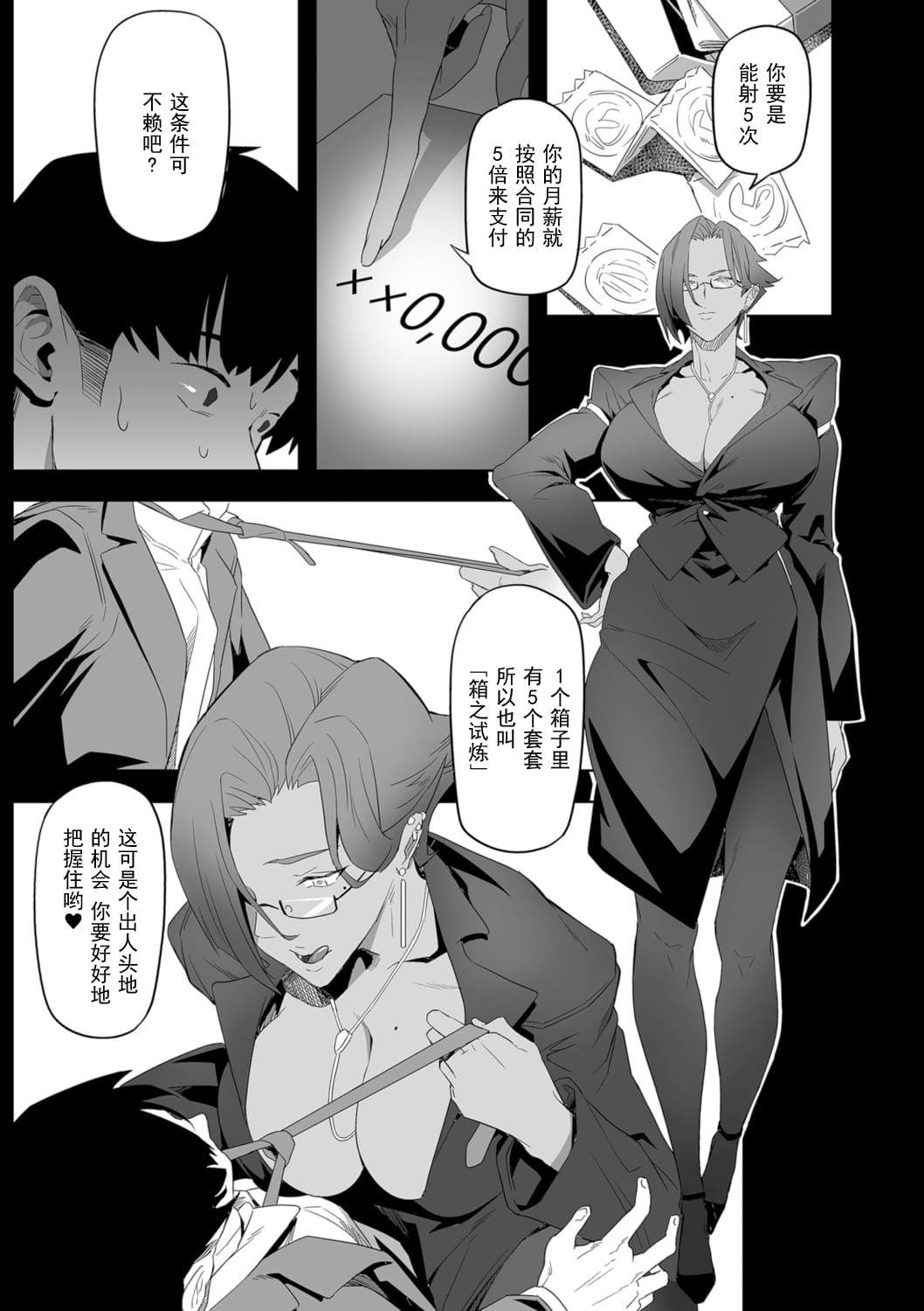 07