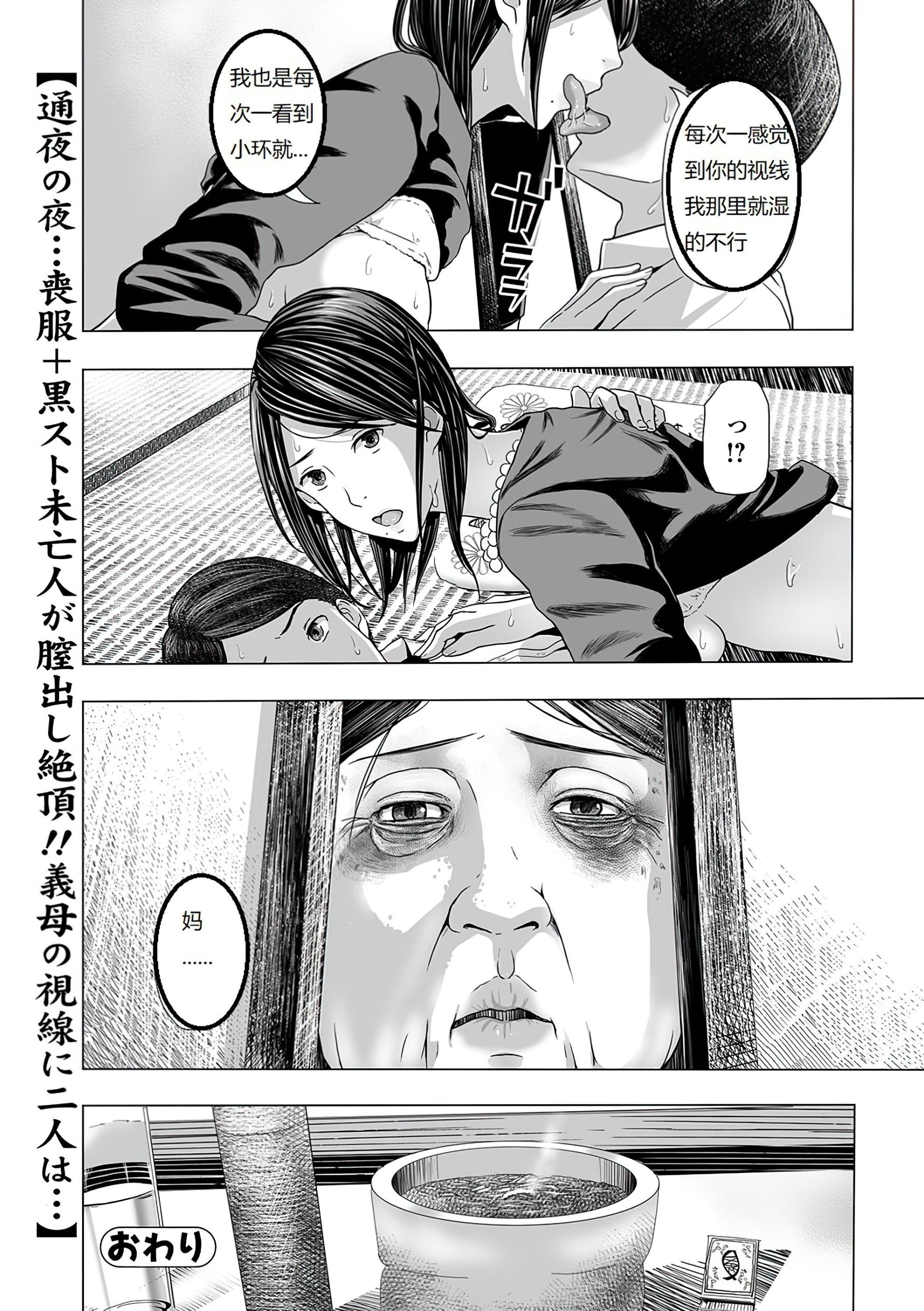 0020