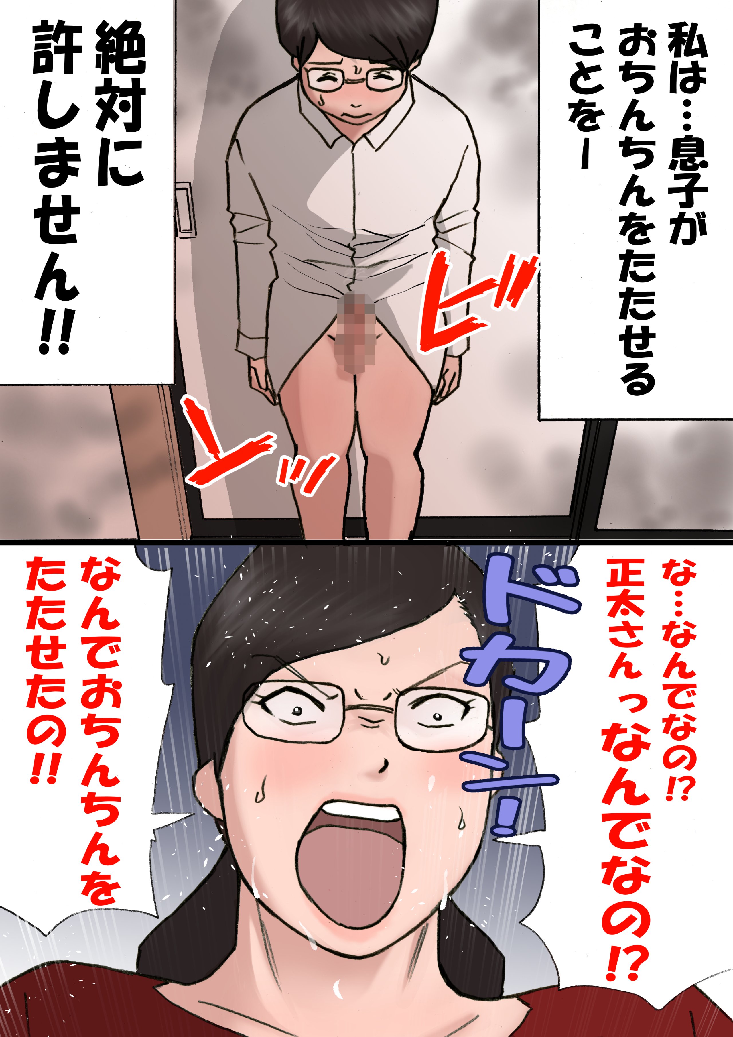 0001