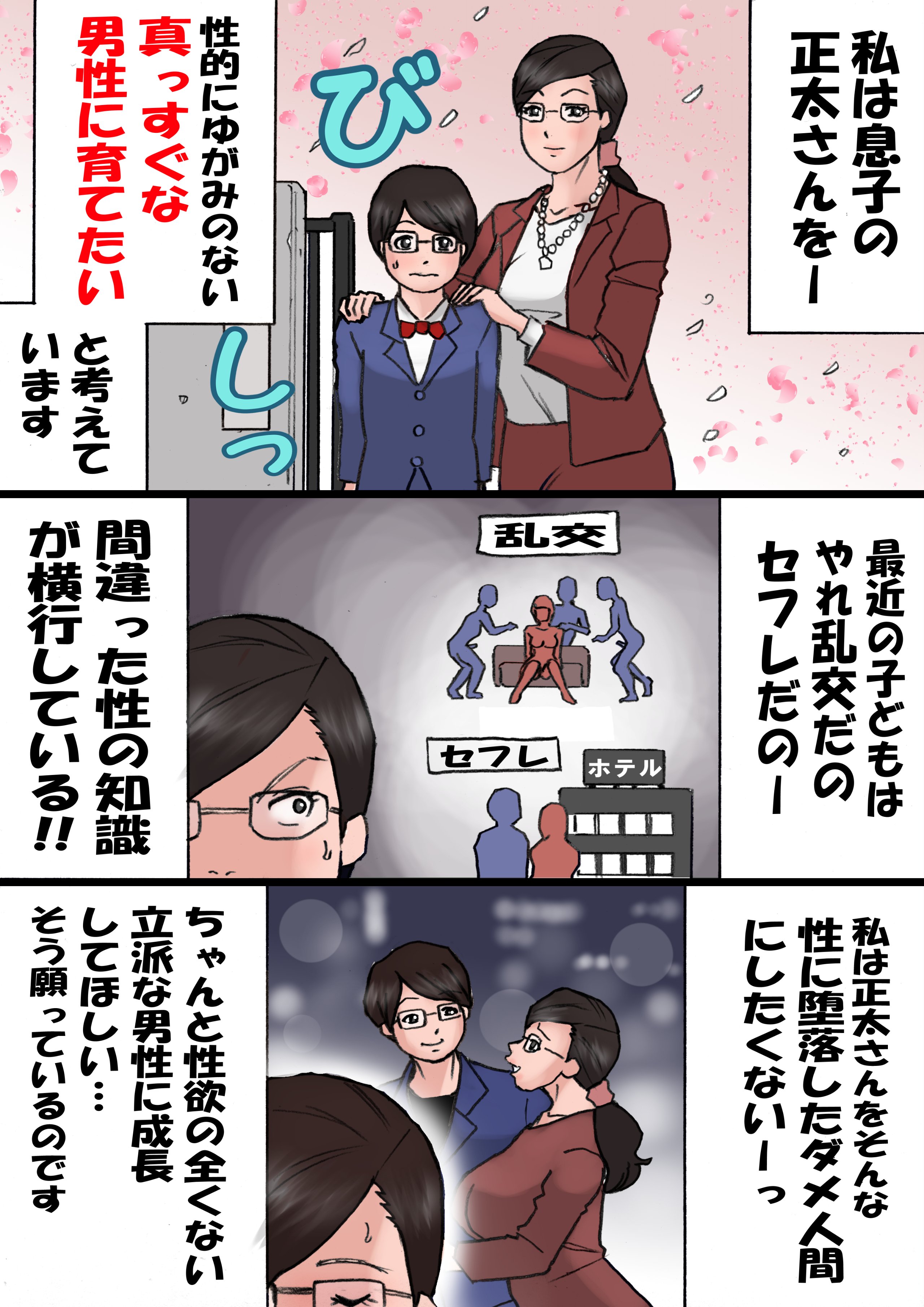 0014