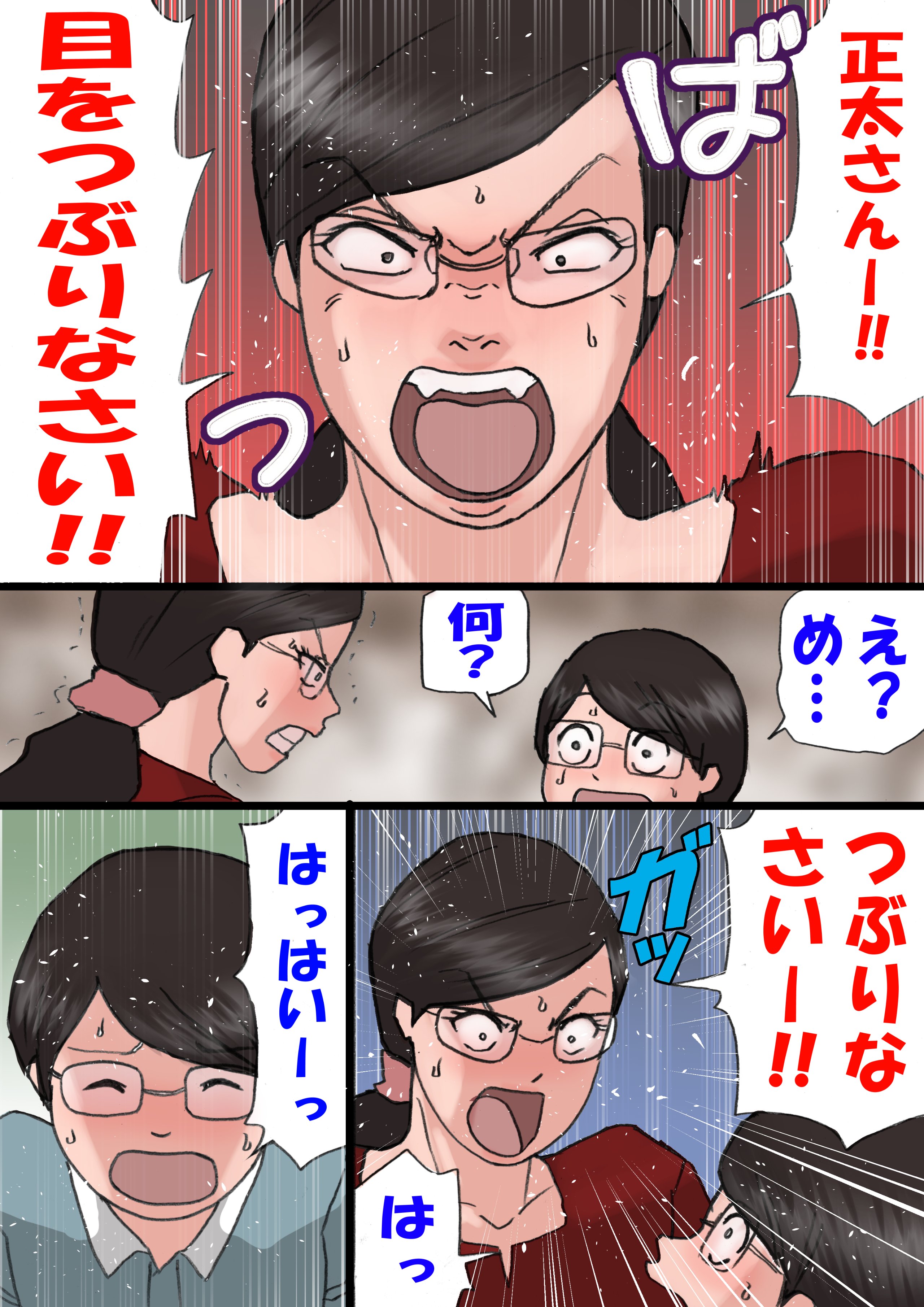 0041