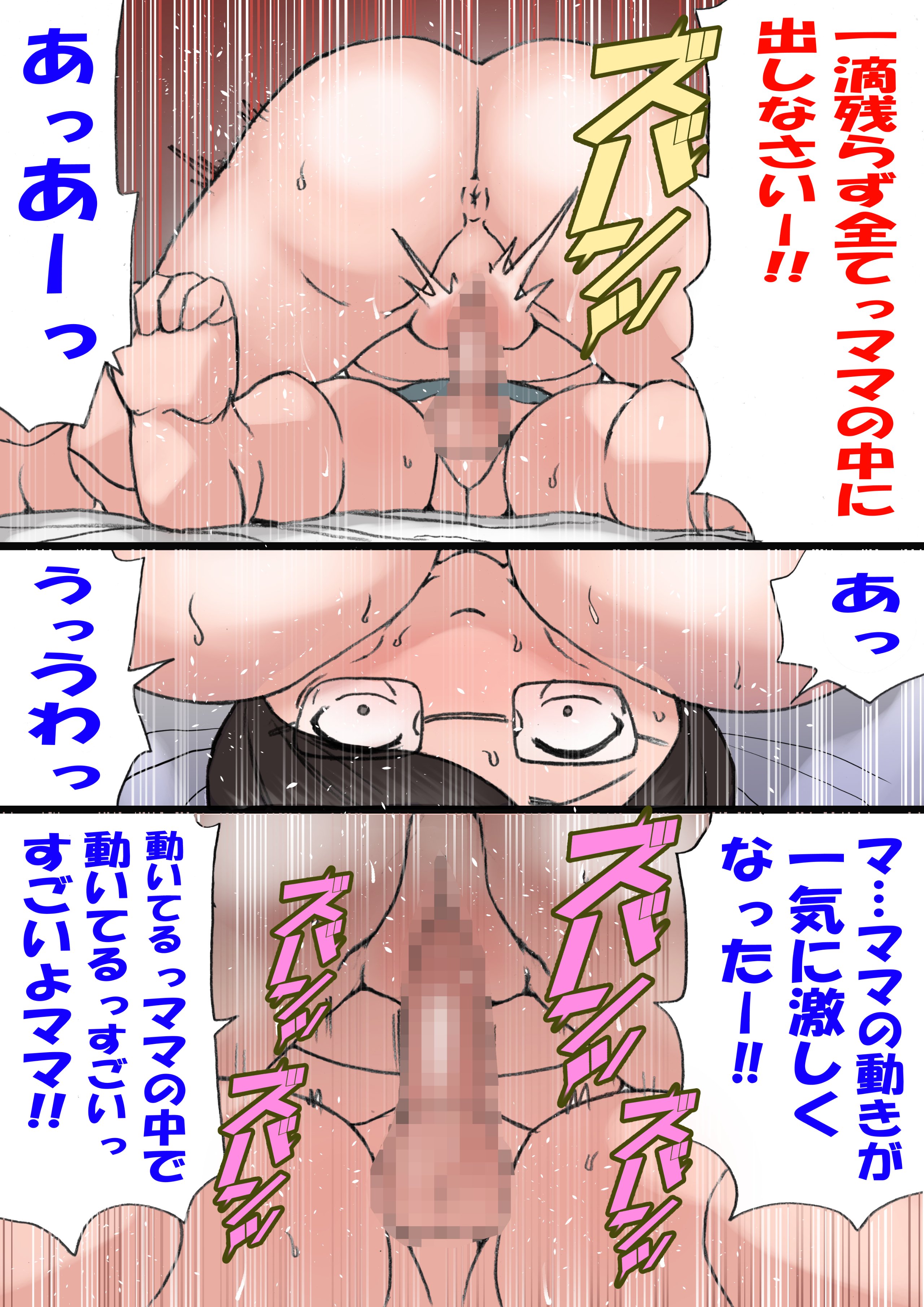 0050
