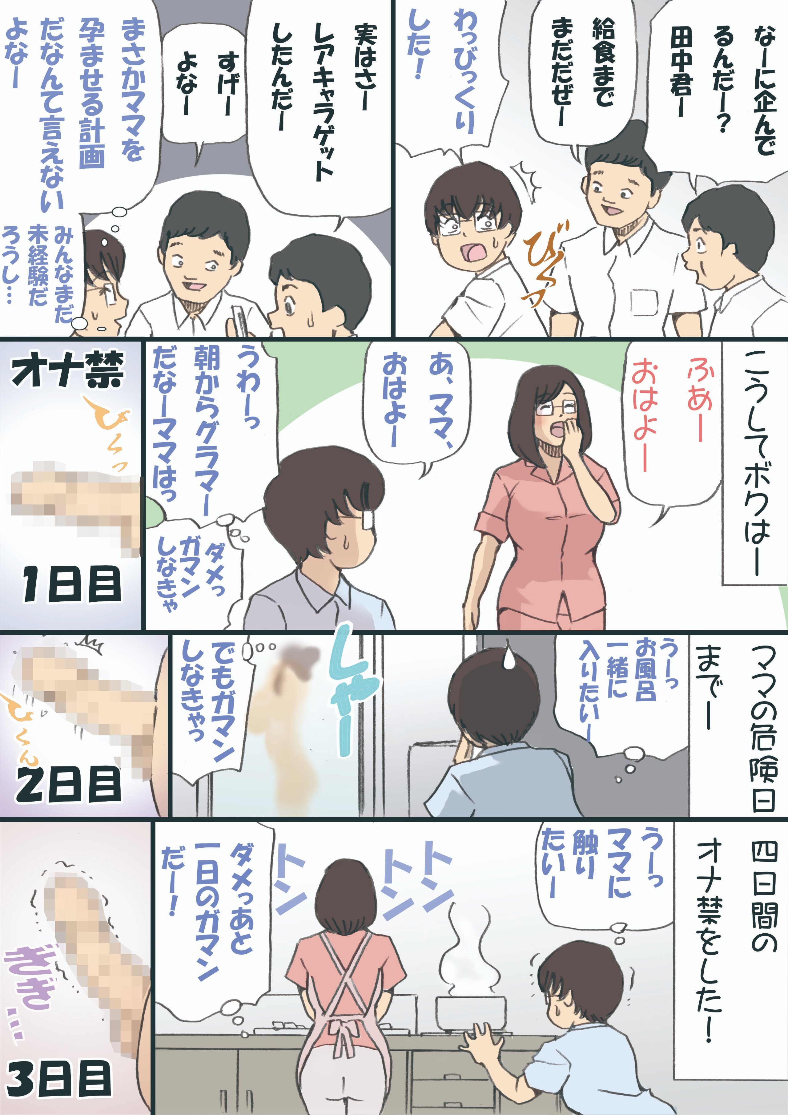 0015
