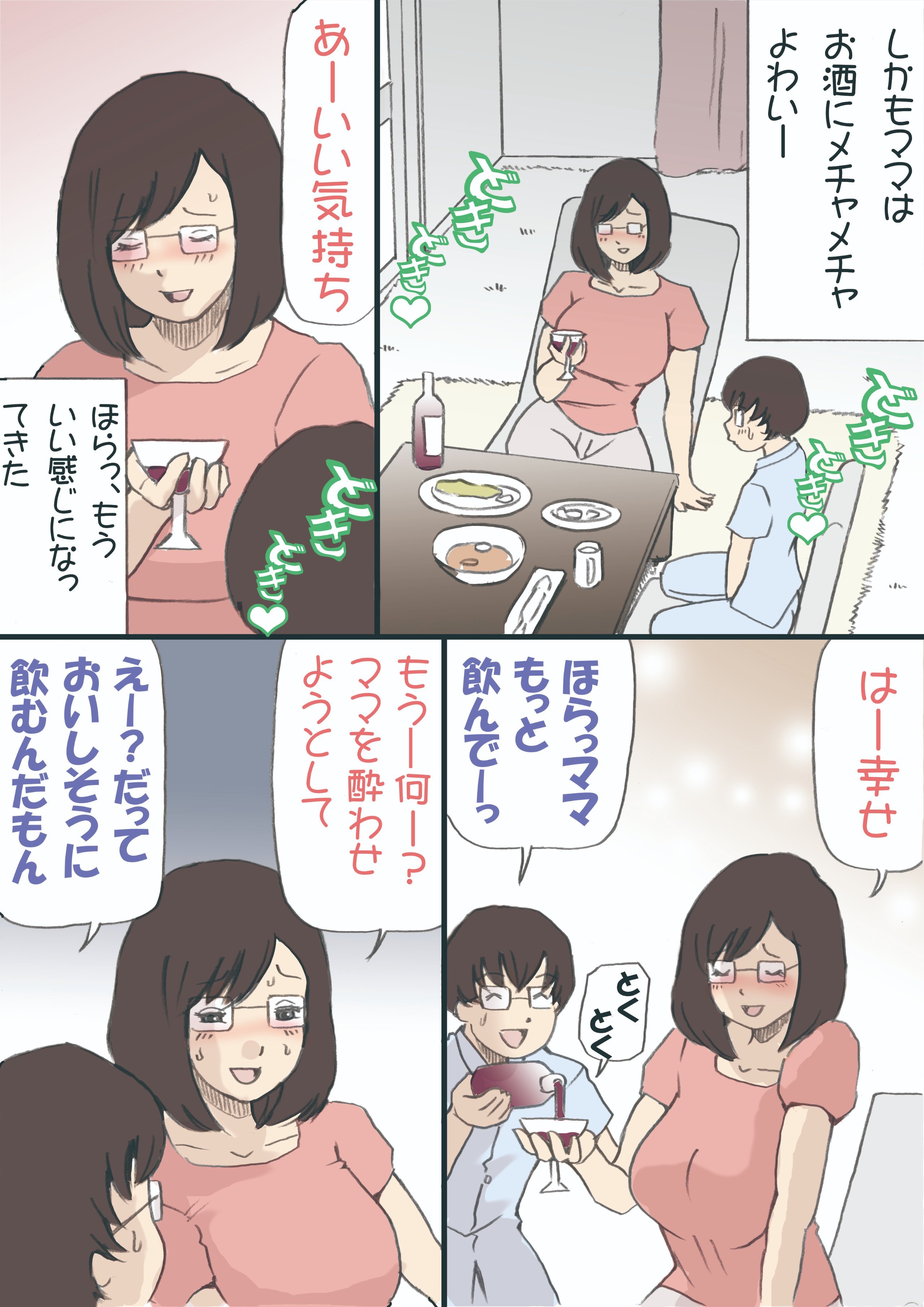 0030