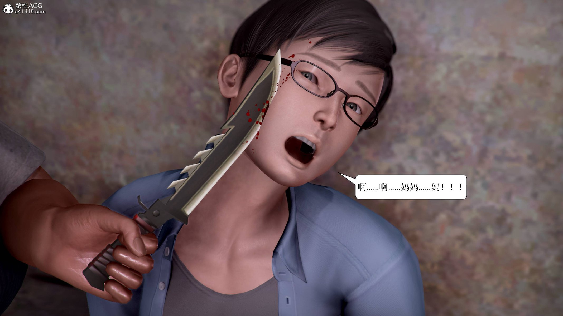 045