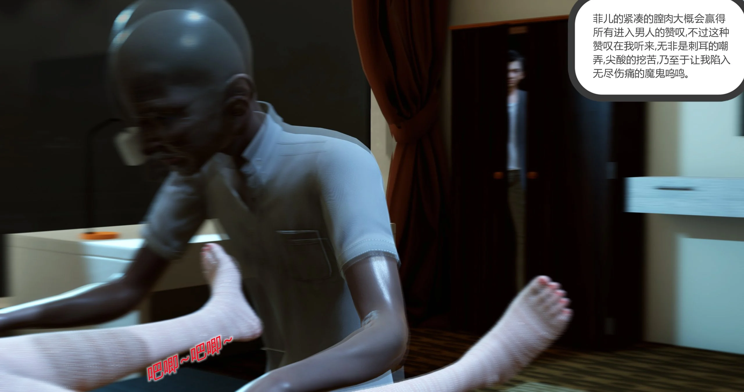 179