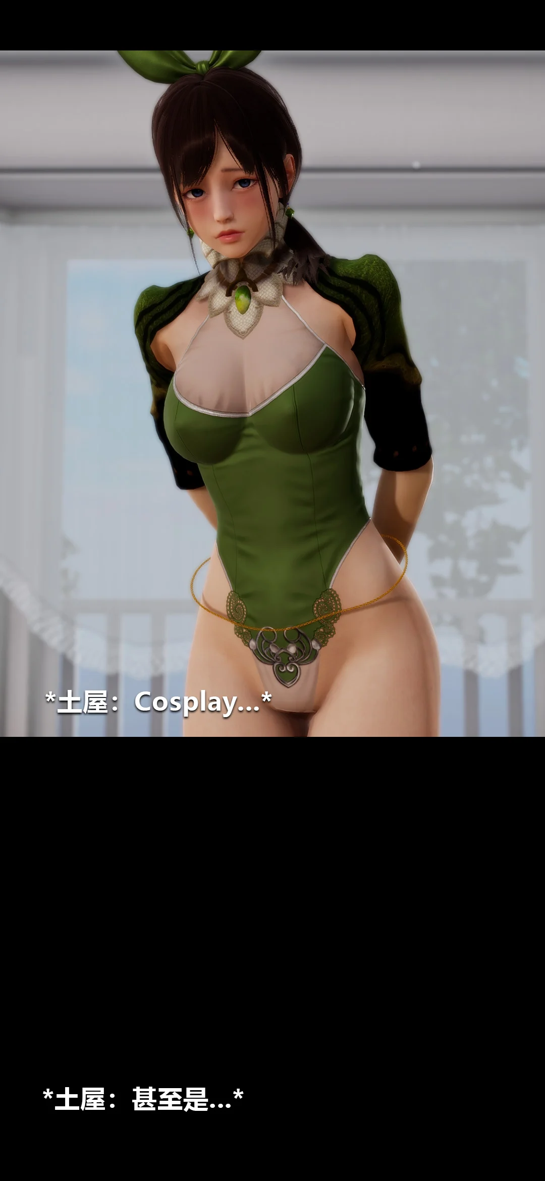 0028