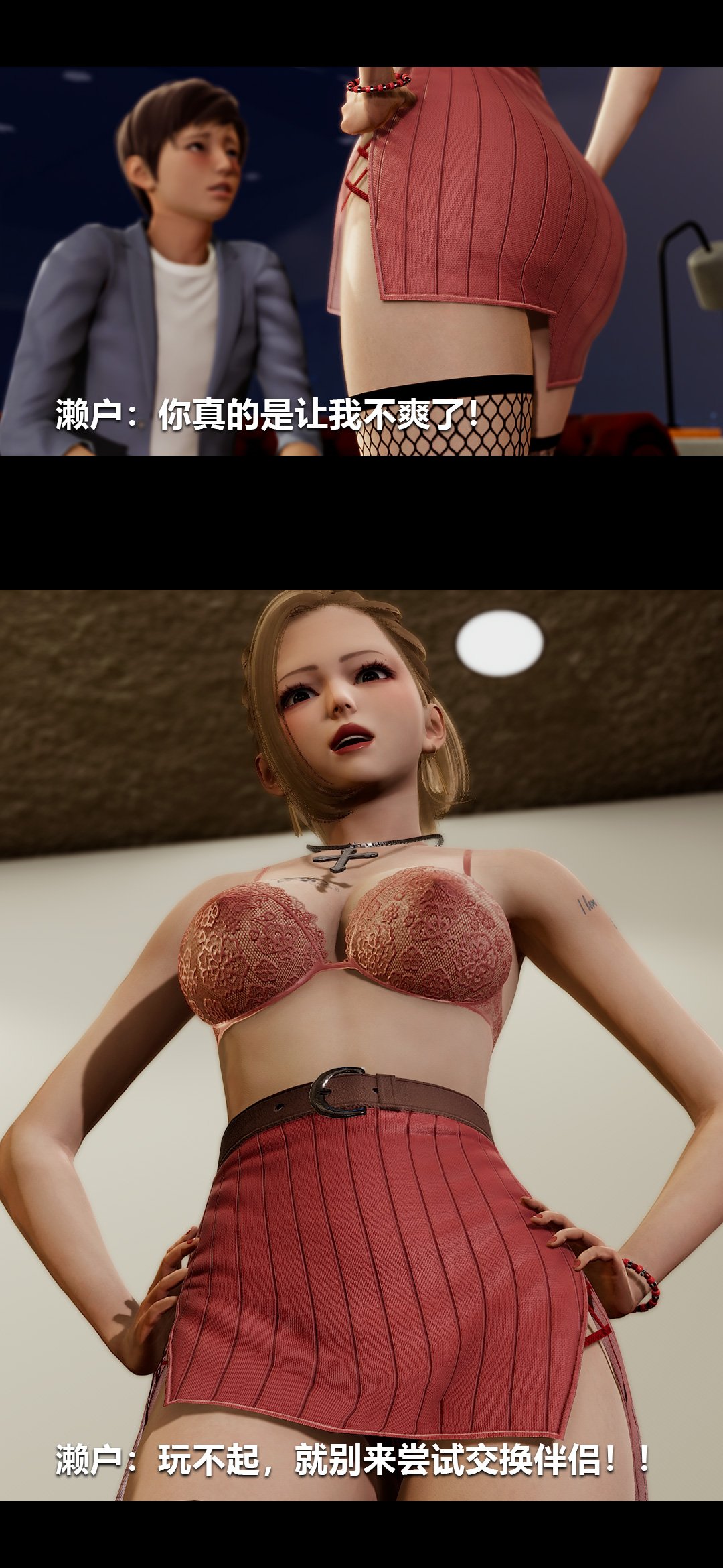 0091