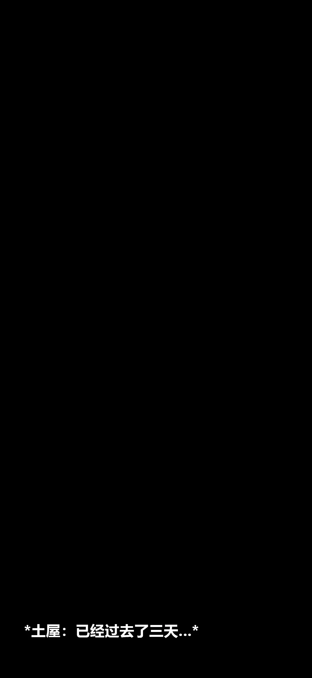0133