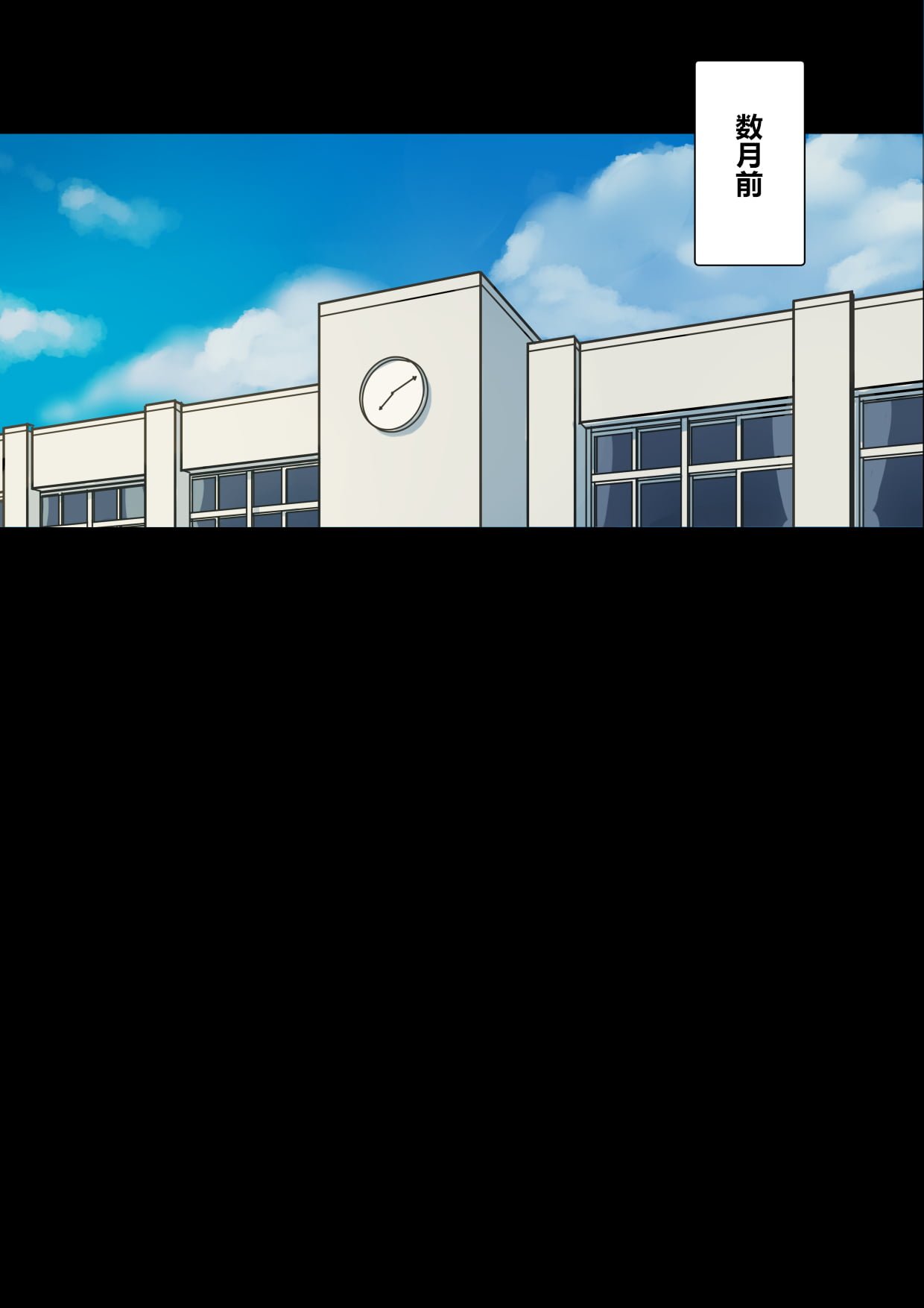 0003