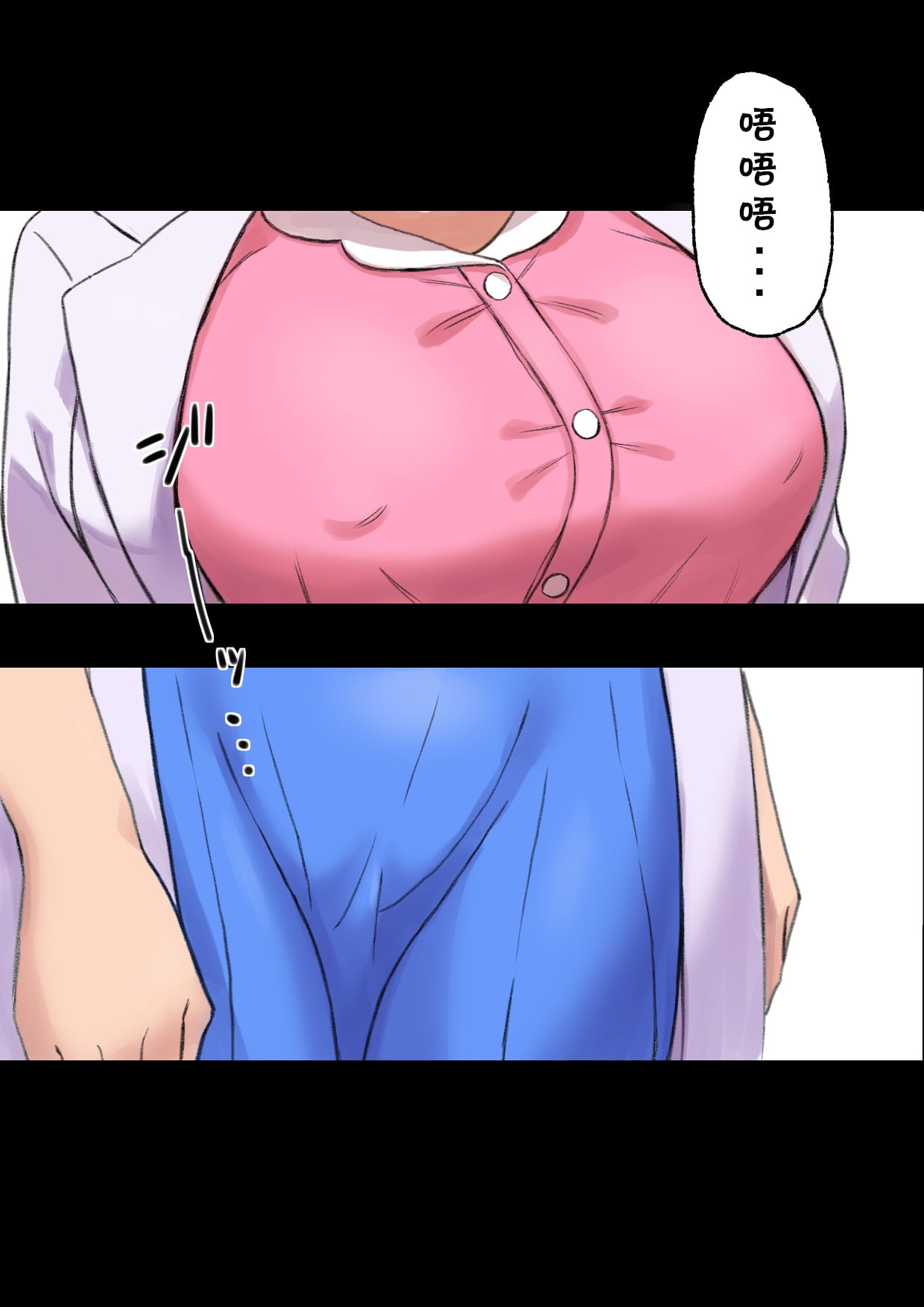 0010