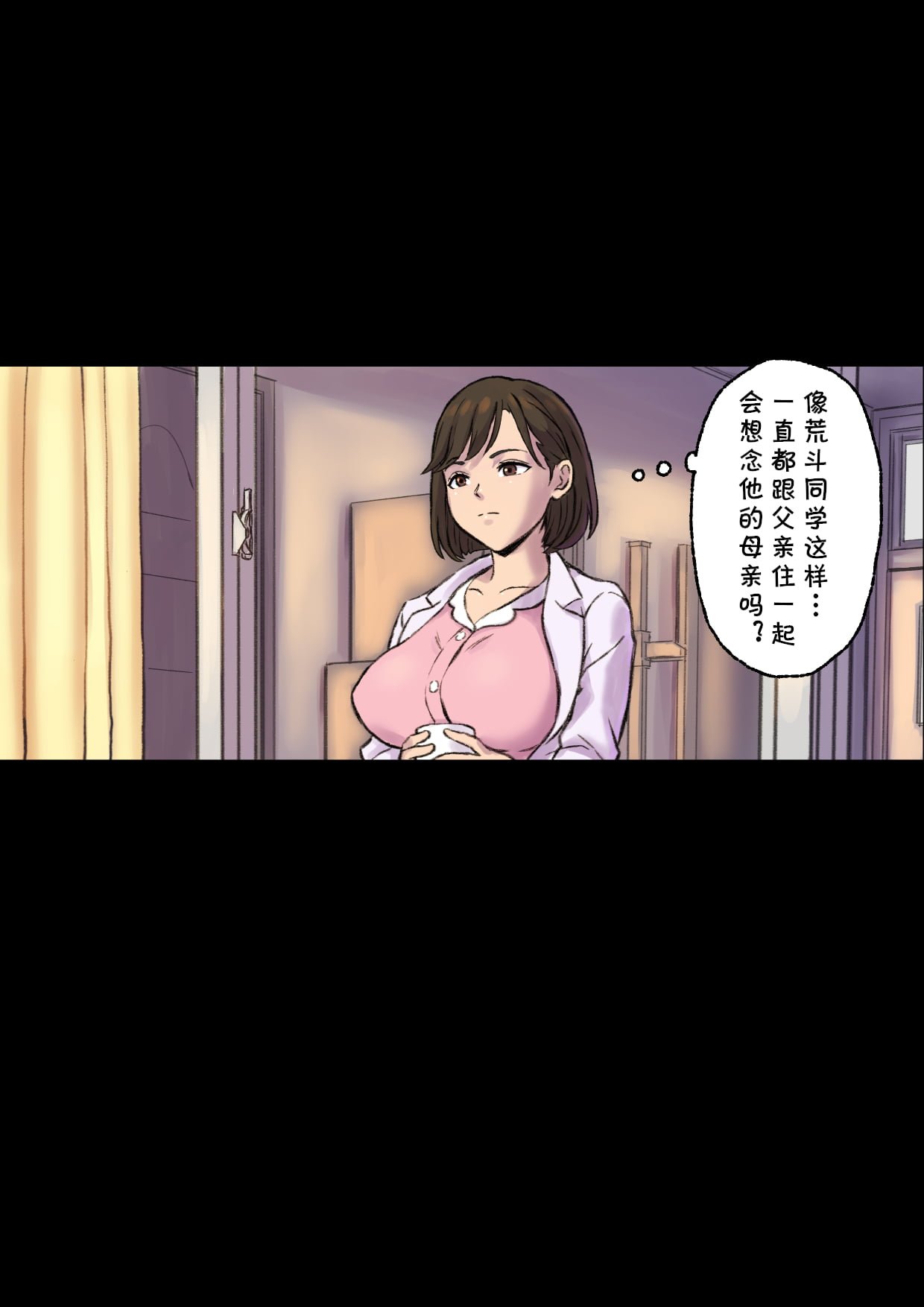 0023