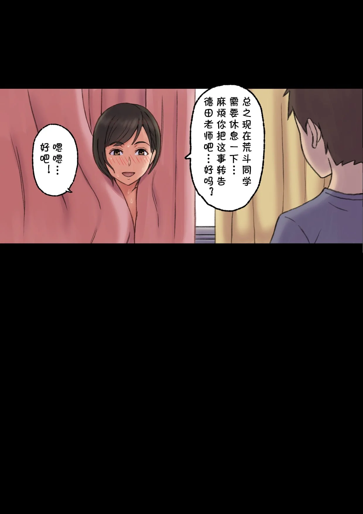 0050