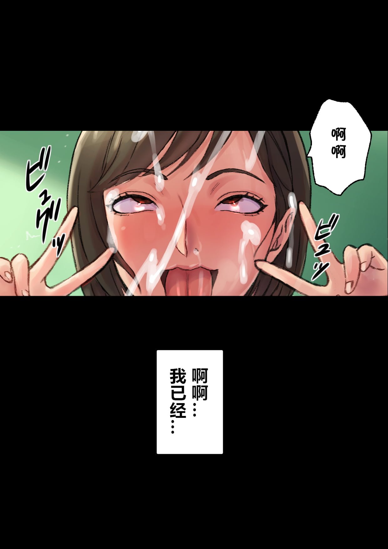 0090