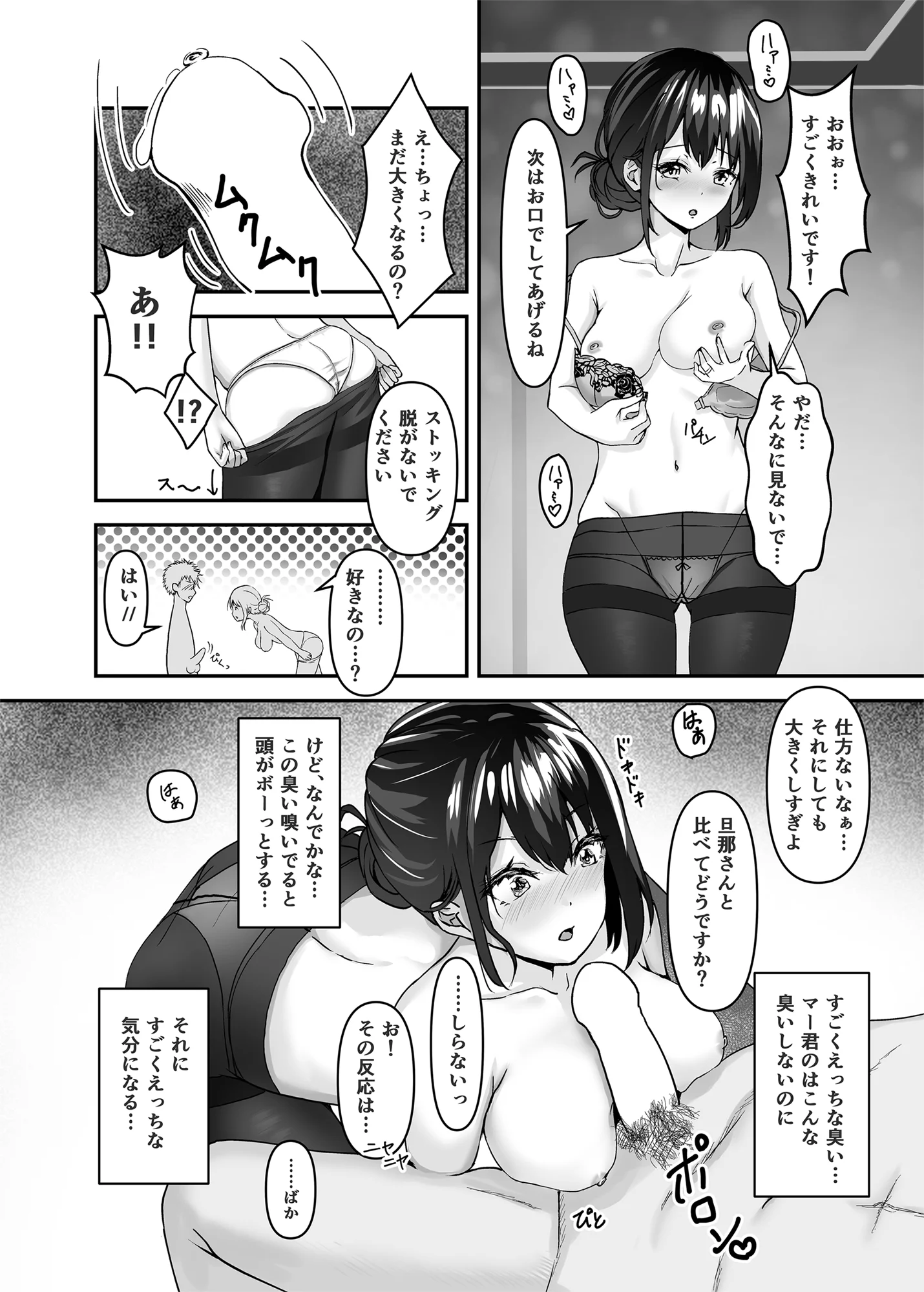 0012