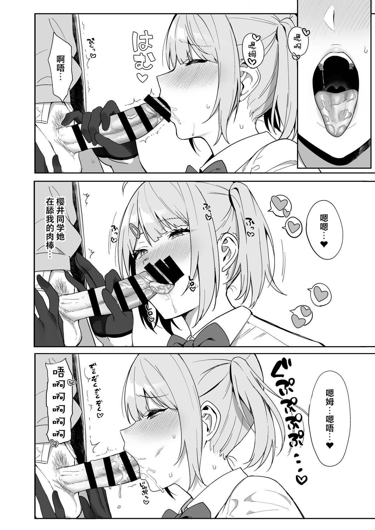 022