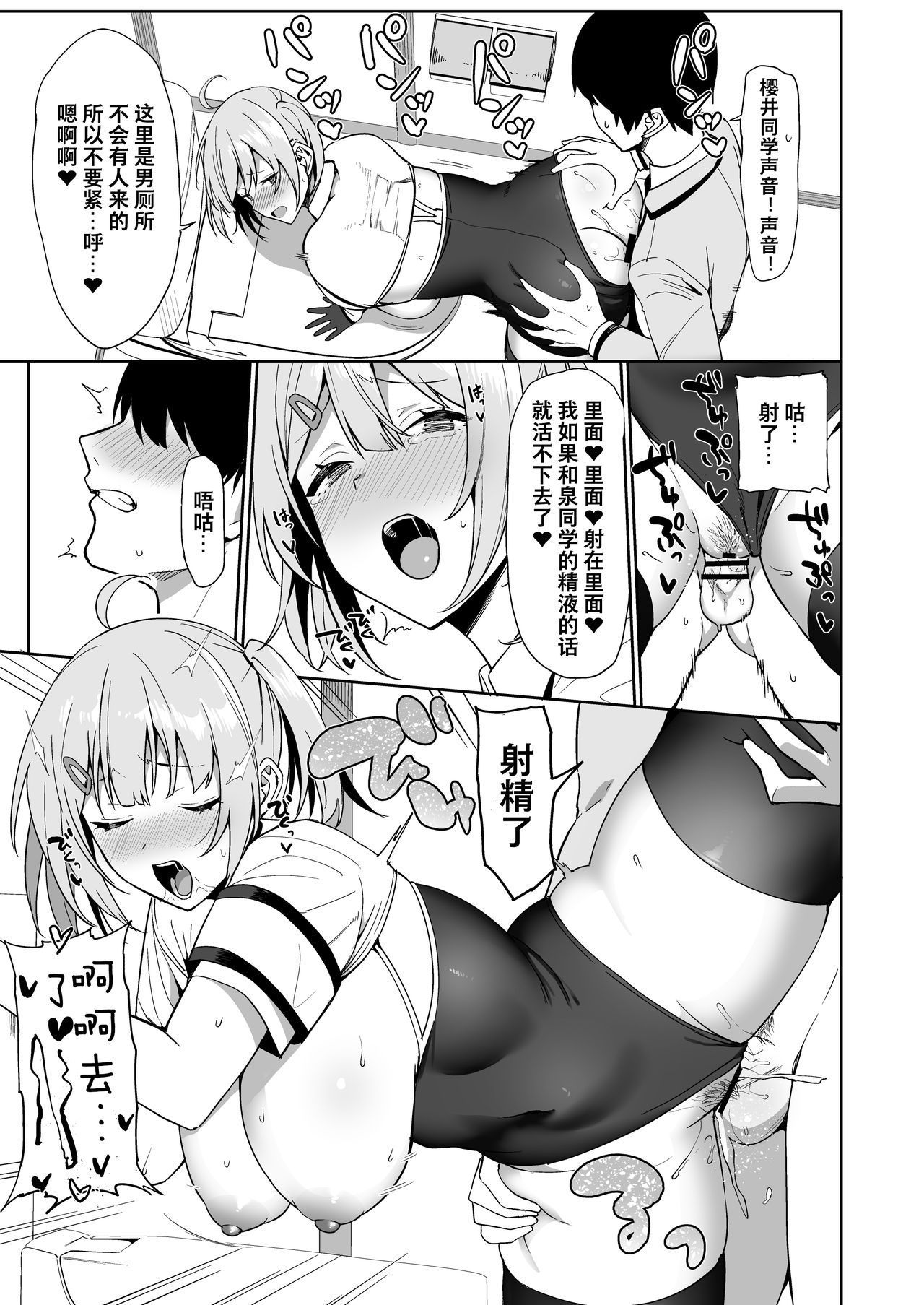 037