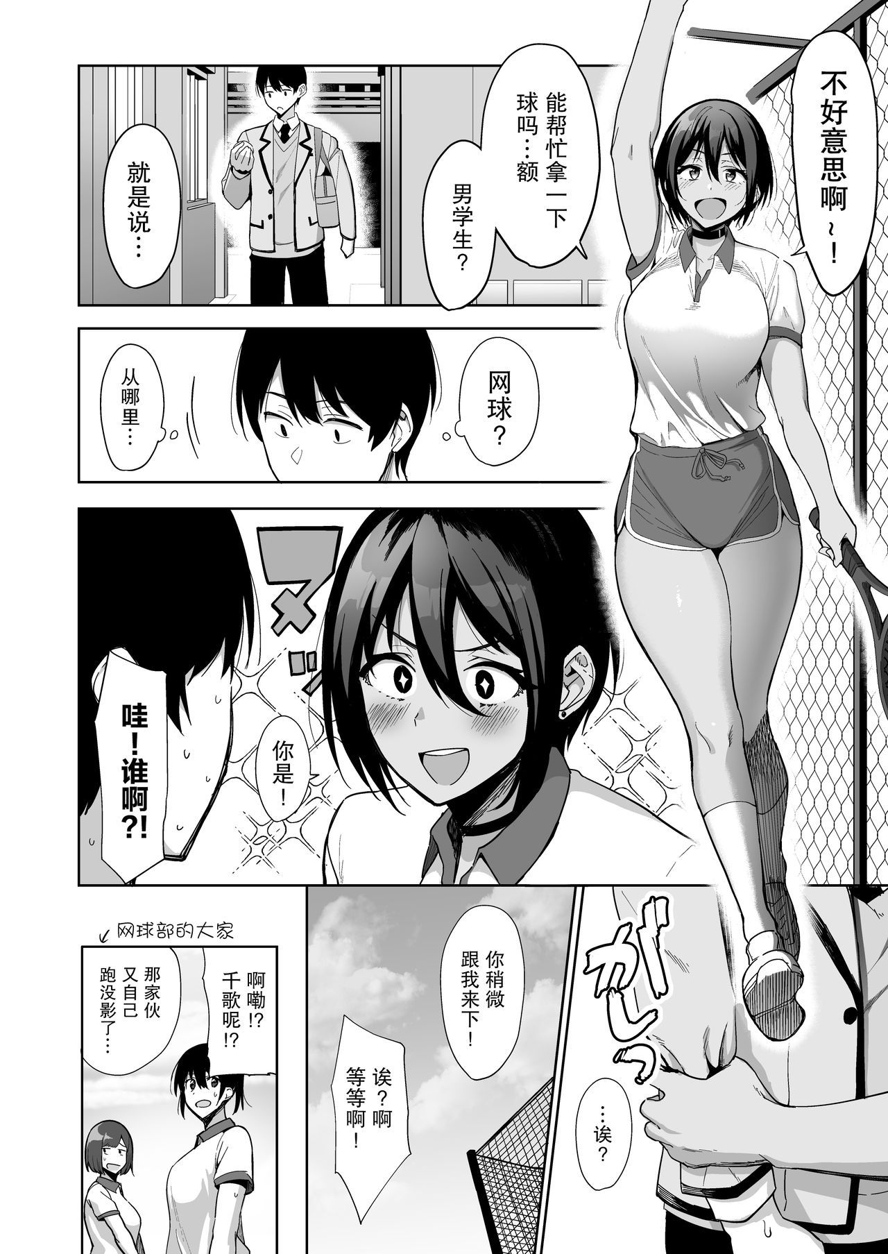 052
