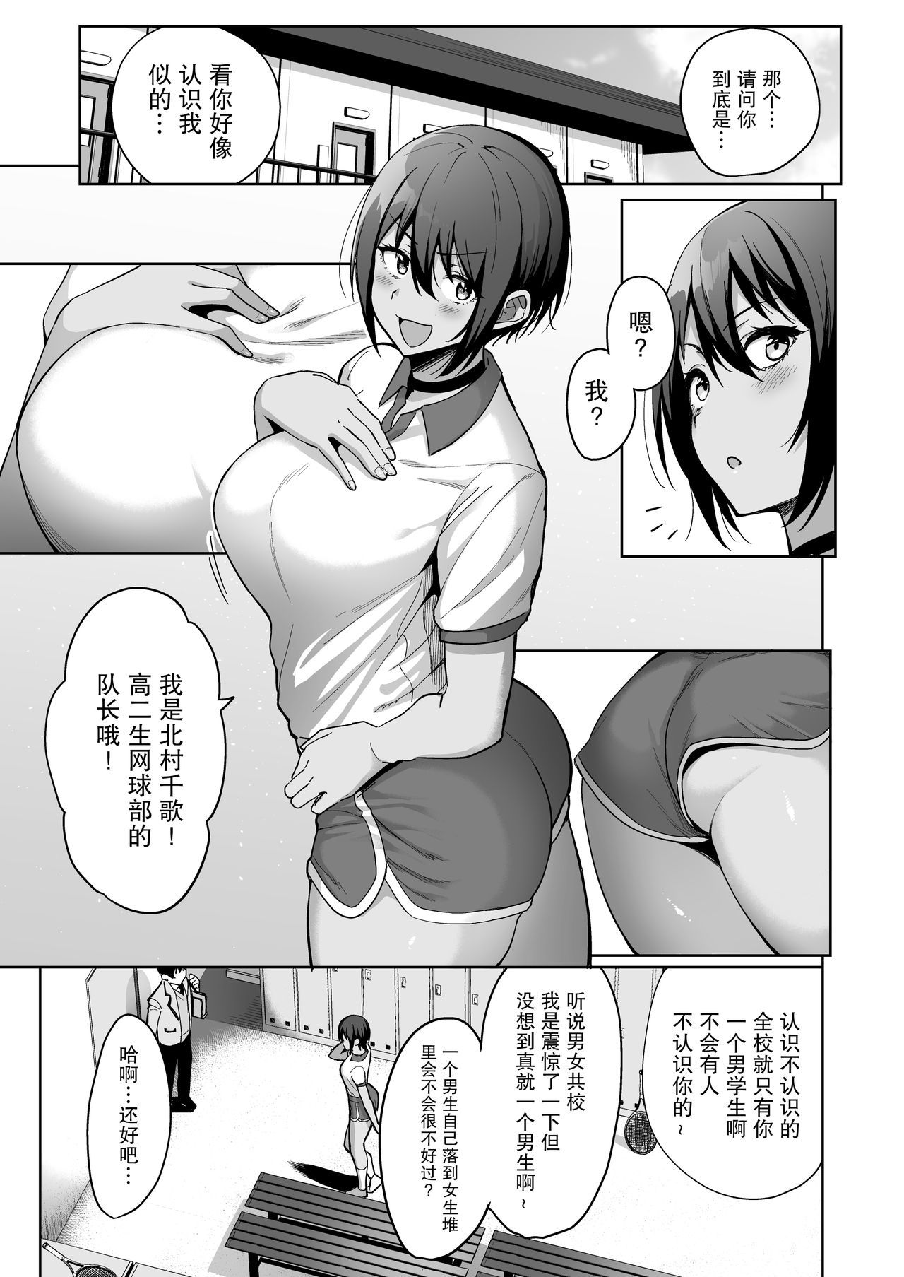 053