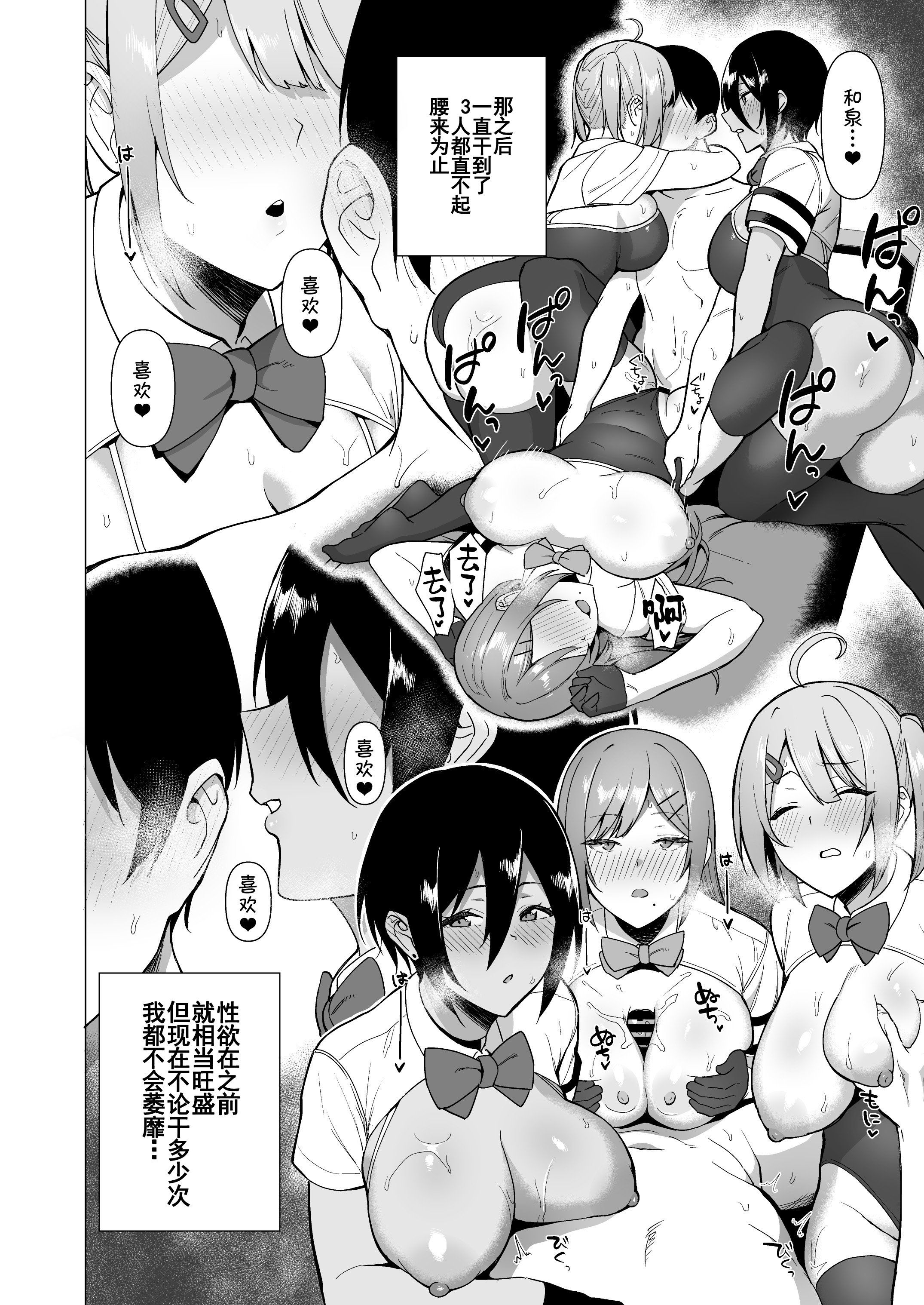 139