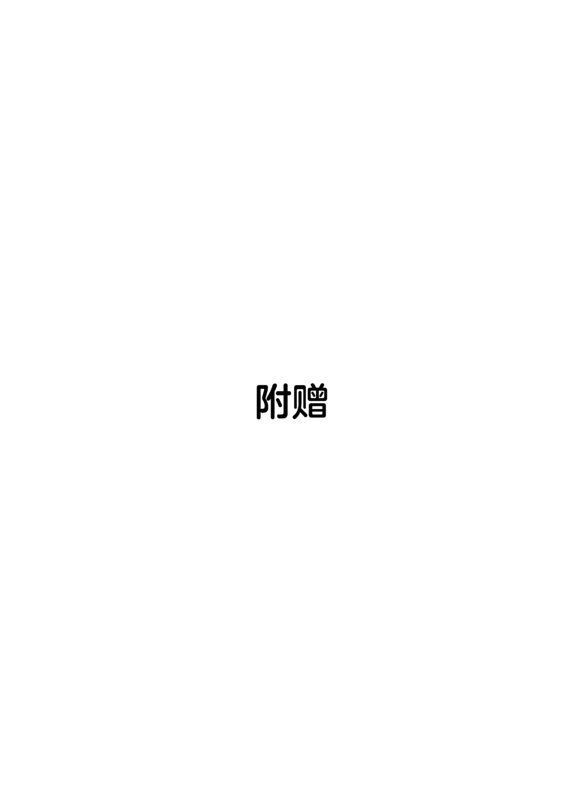0028