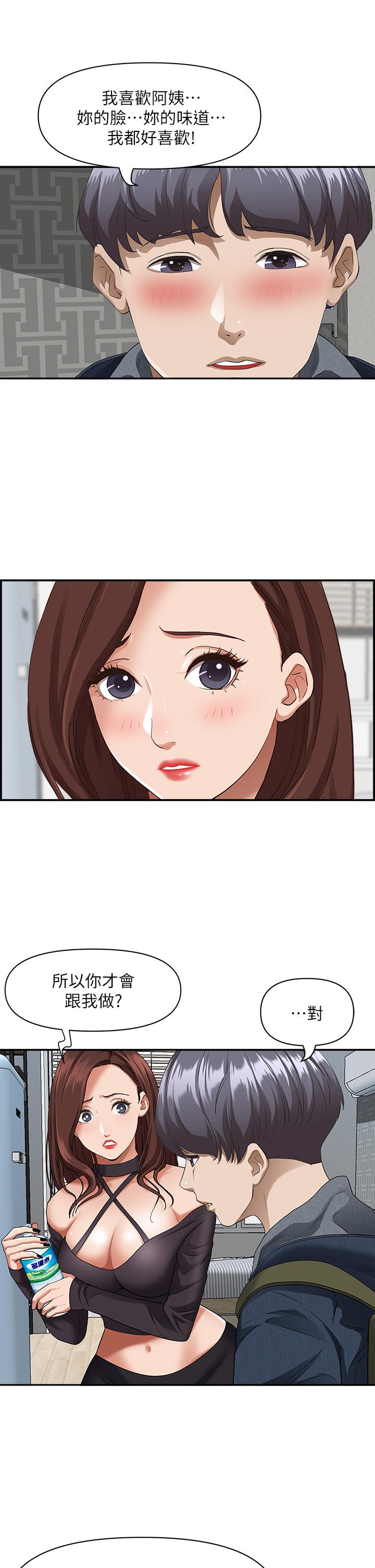 21_13