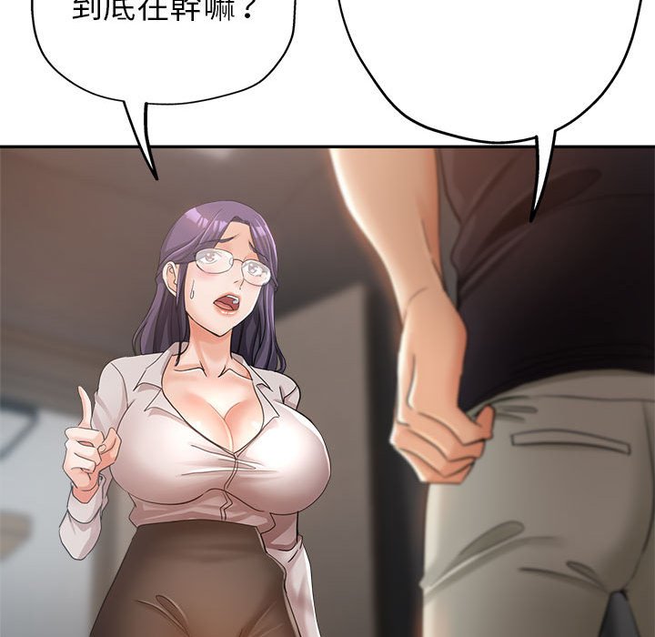 14_101