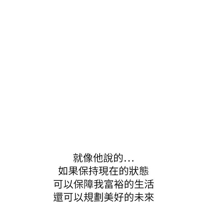 13_071