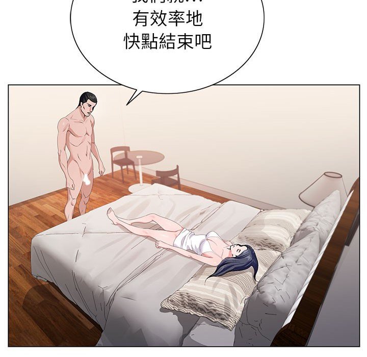 13_139