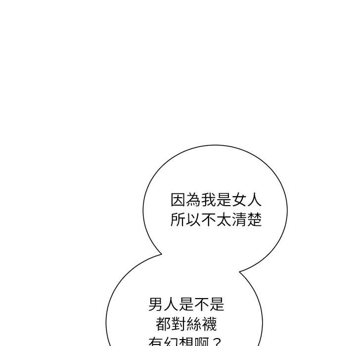 13_103