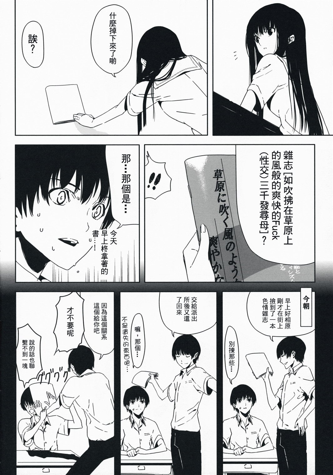 05