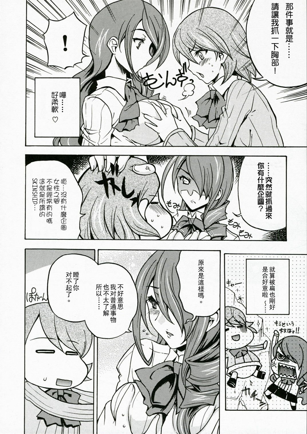 05