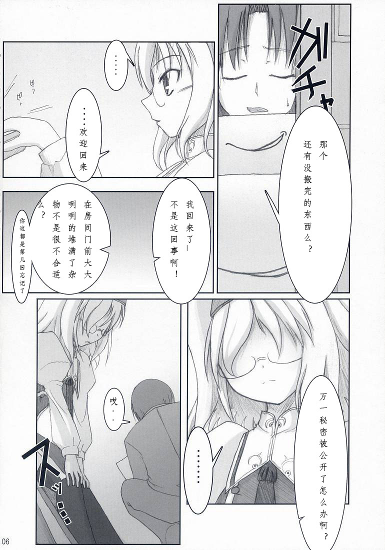 05