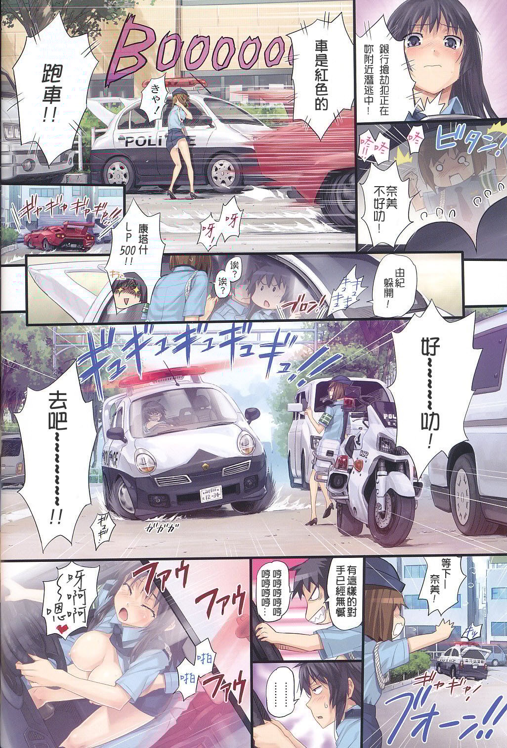 09