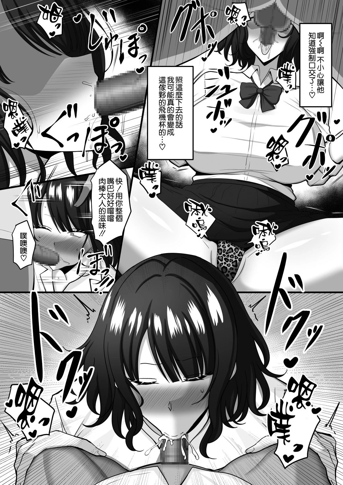 016