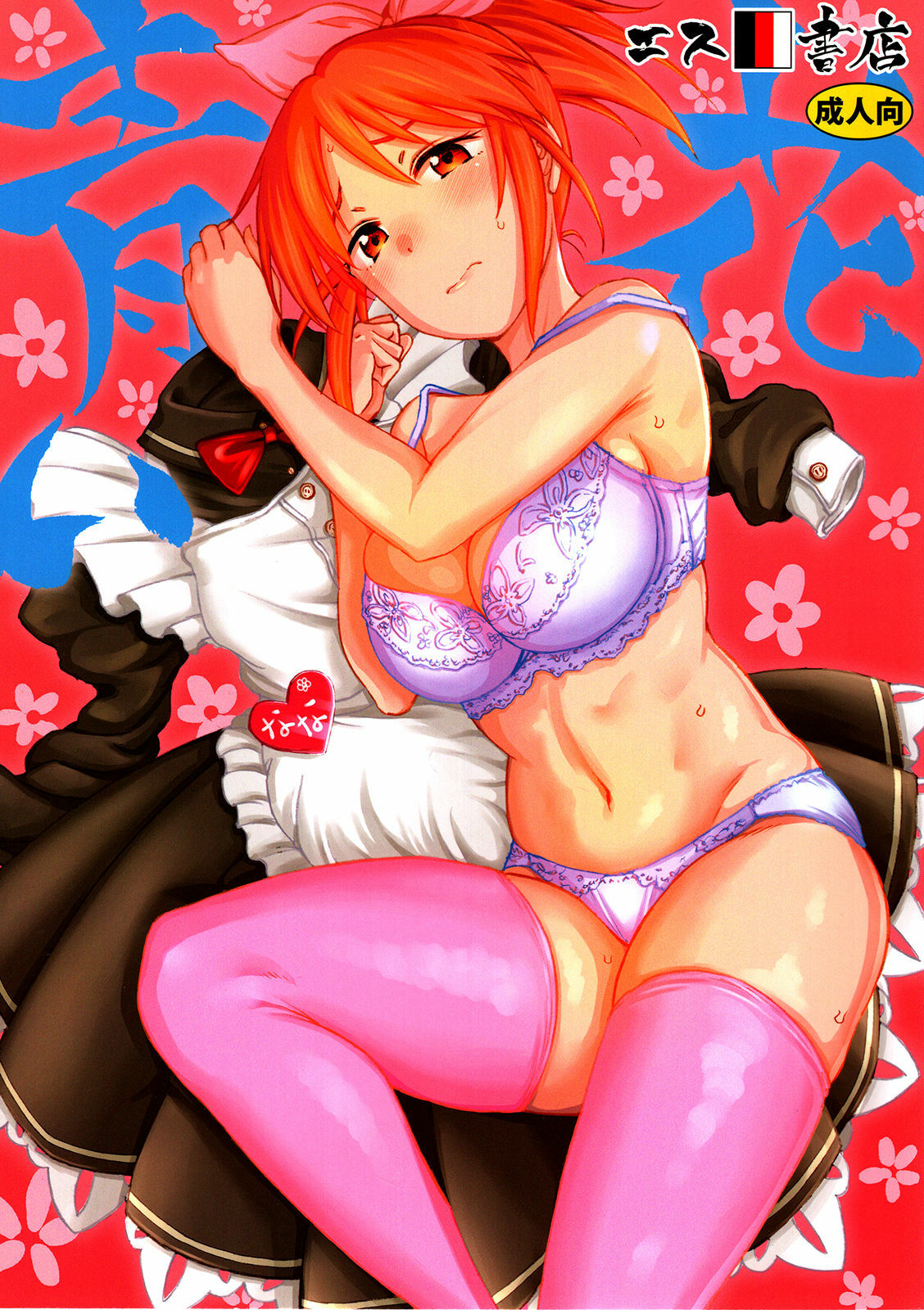 01