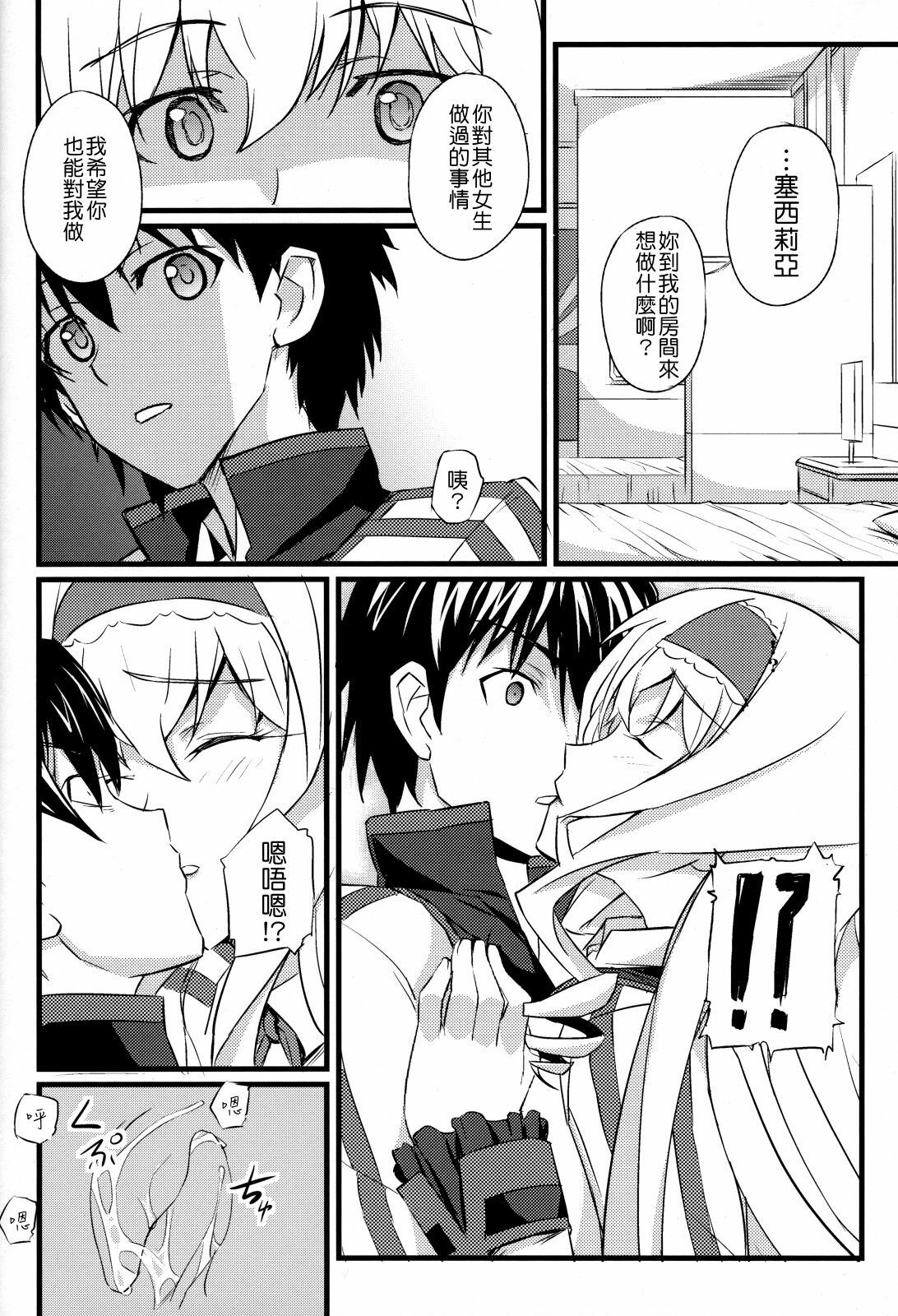 07