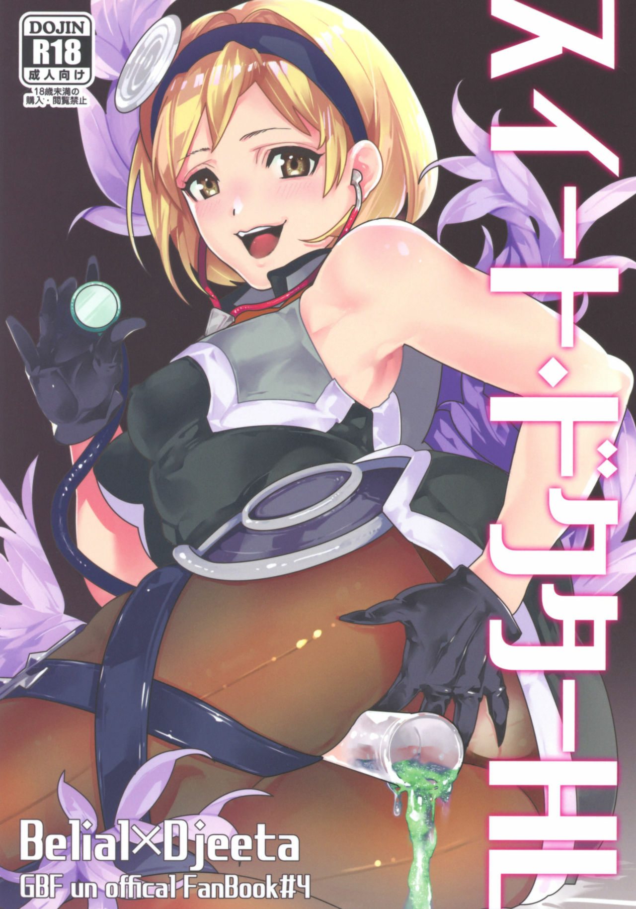 01