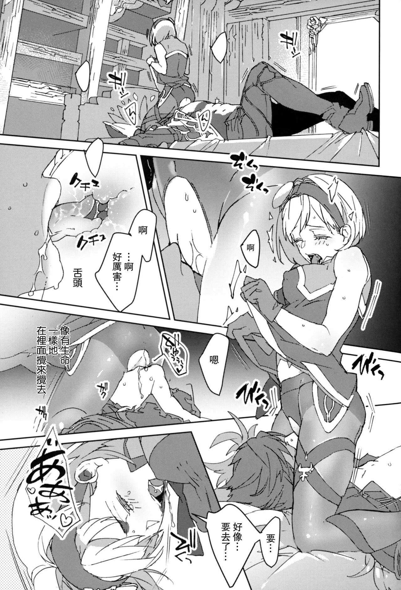 08