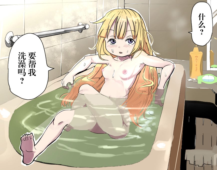 02