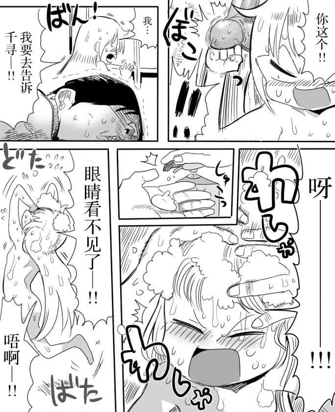 09