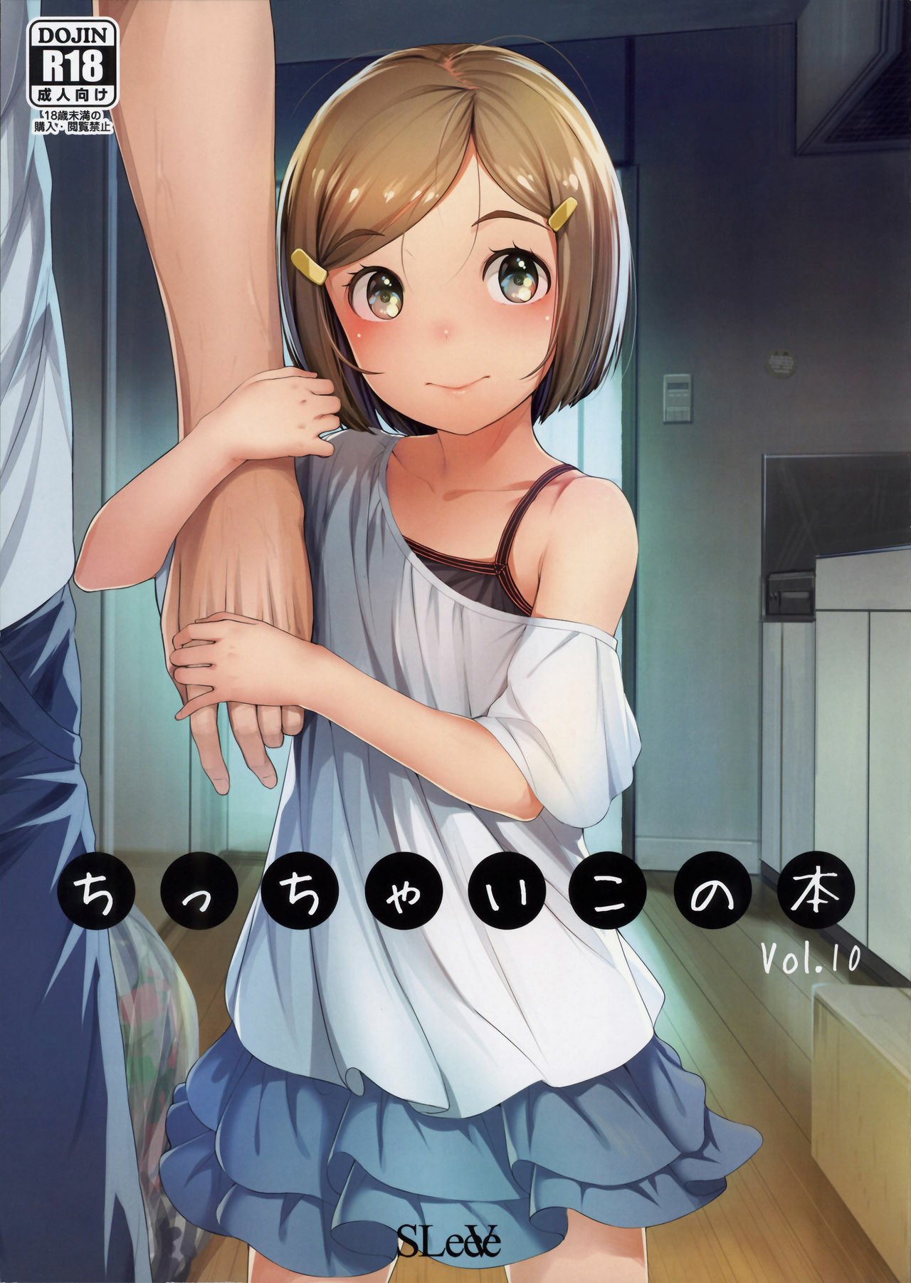 01